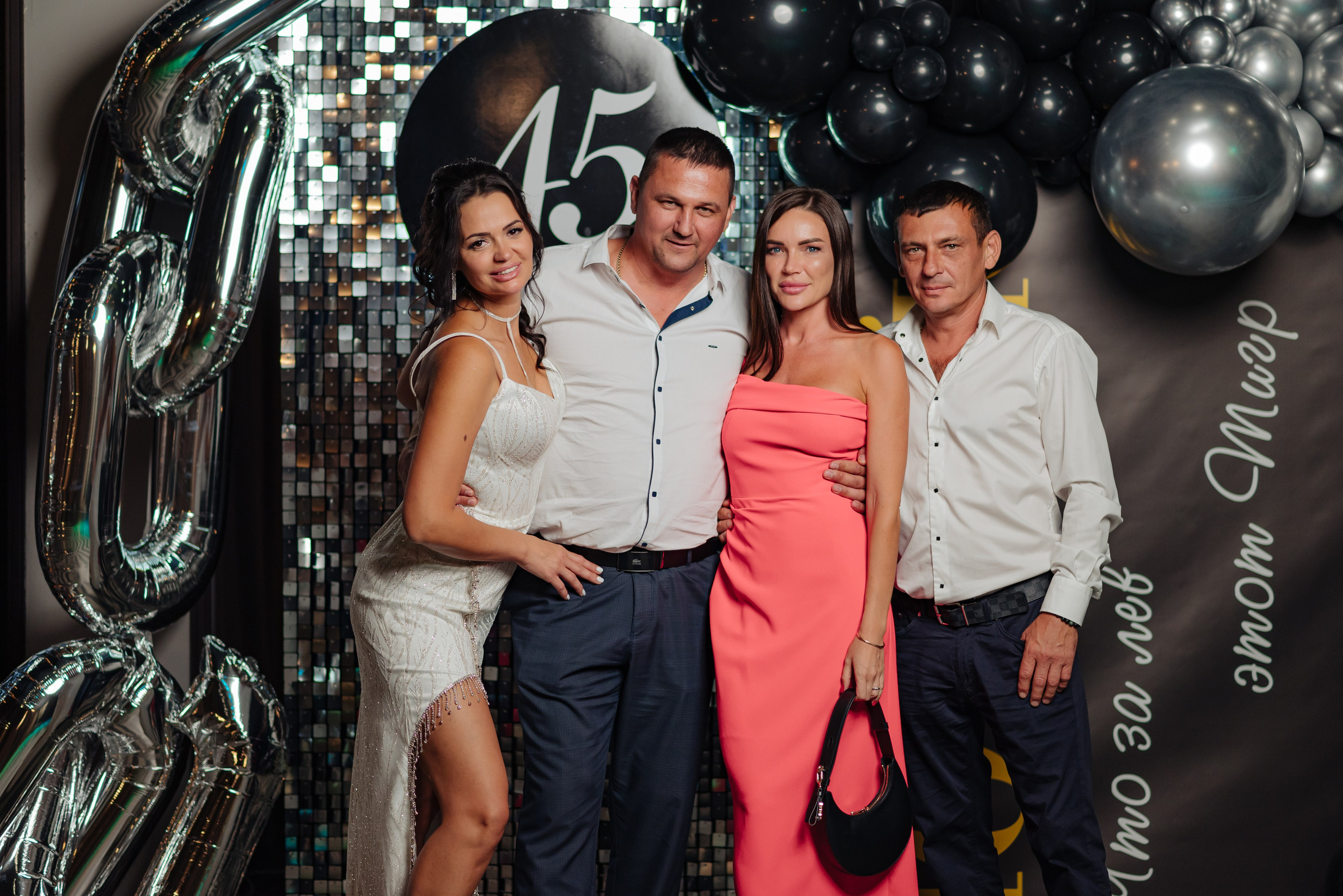 Юбилеи. Семейный фотограф в Краснодаре