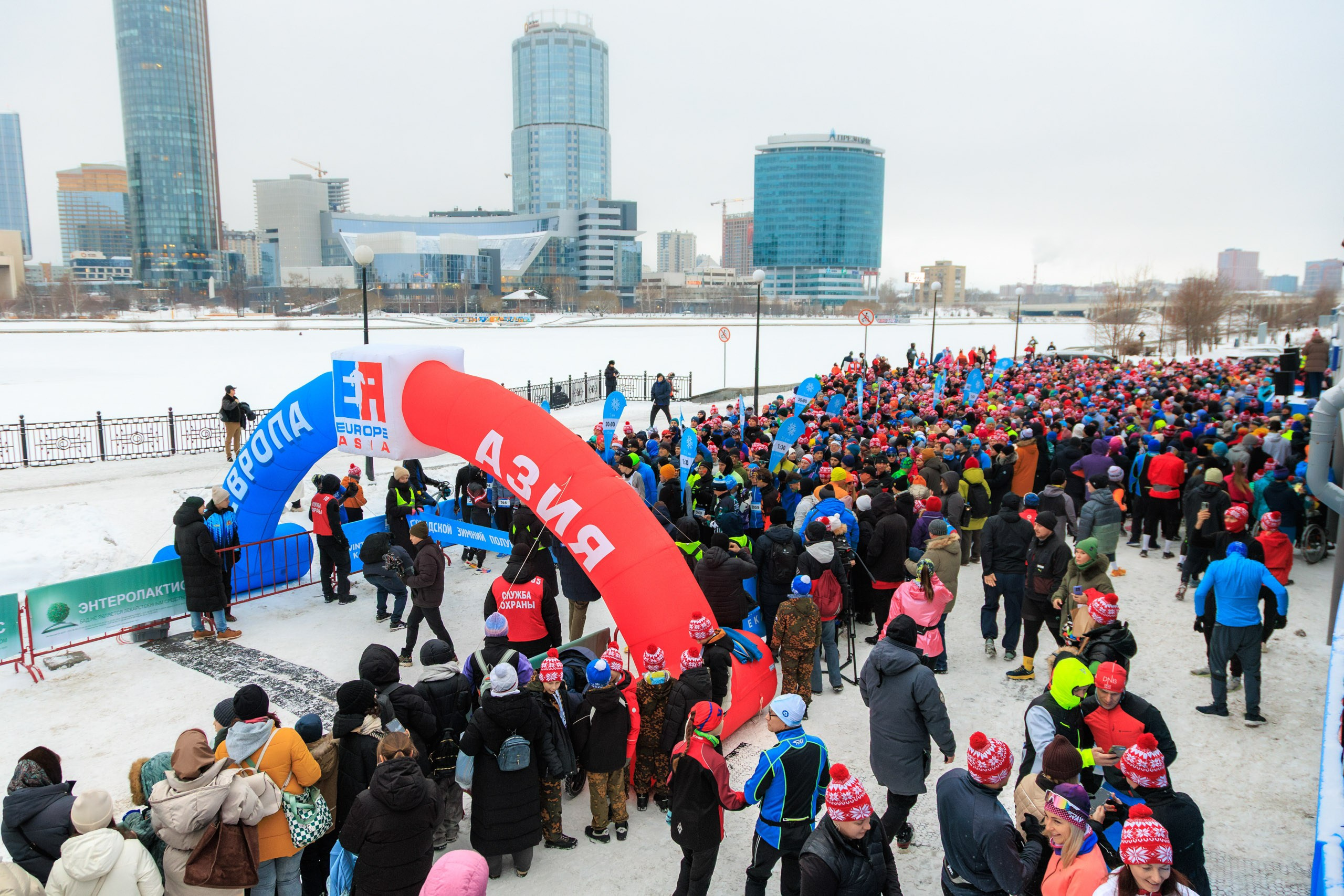 ЕвропаАзия | Зимний полумарафон. Репортажный фотограф Екатеринбург | Яркий, качественный репортаж | Концерты, клубы, репортаж, праздники, корпоративы