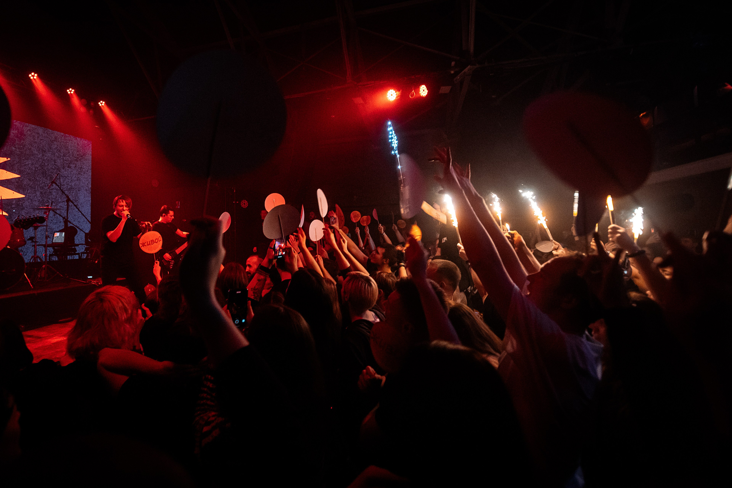 DРУГОЙ ВЕТЕР. Фотограф Елена Богачева (lenalena_na_na_na)