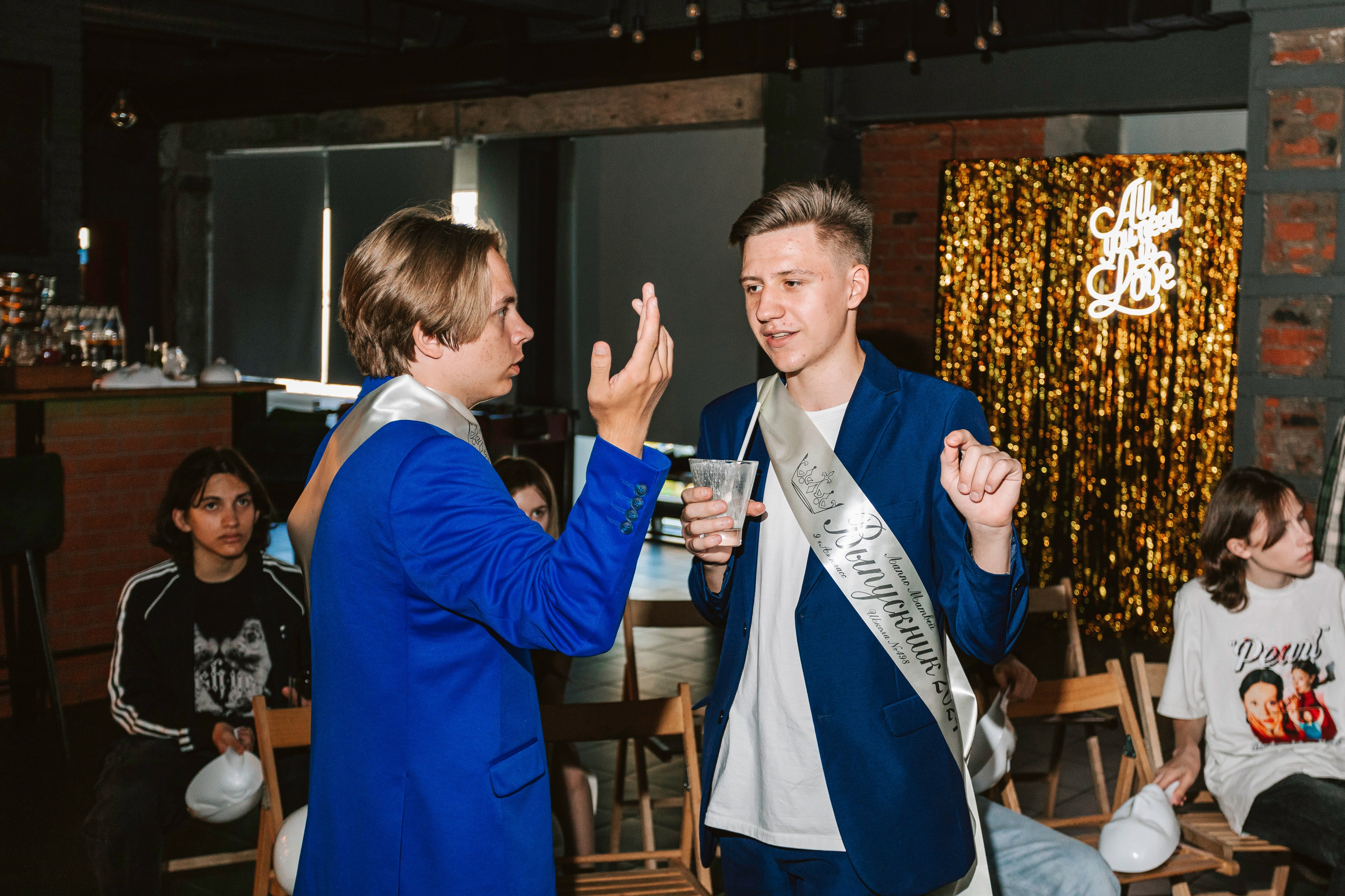 Выпускной 9 класса