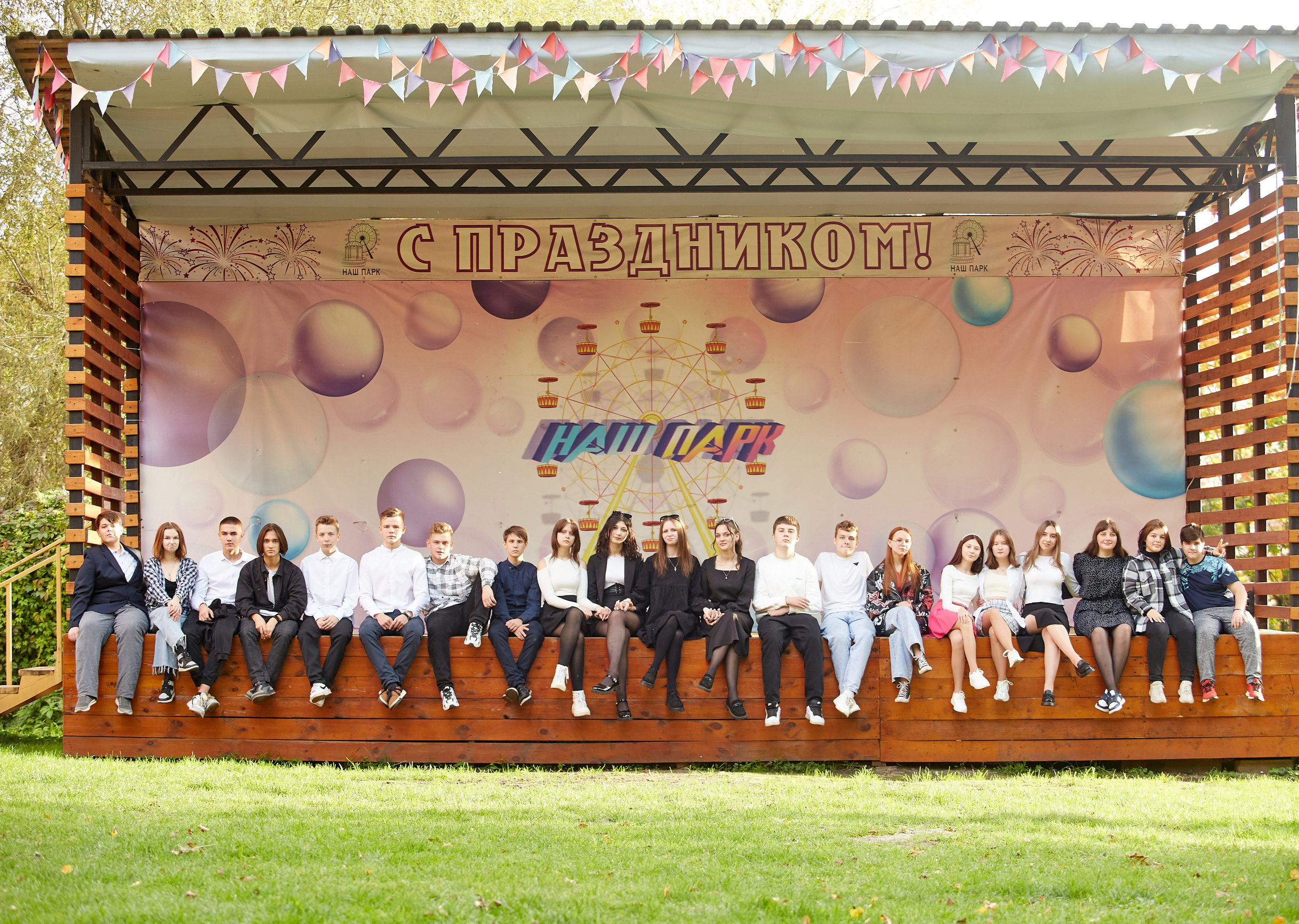 9-11 класс. Фотограф в Вязьме