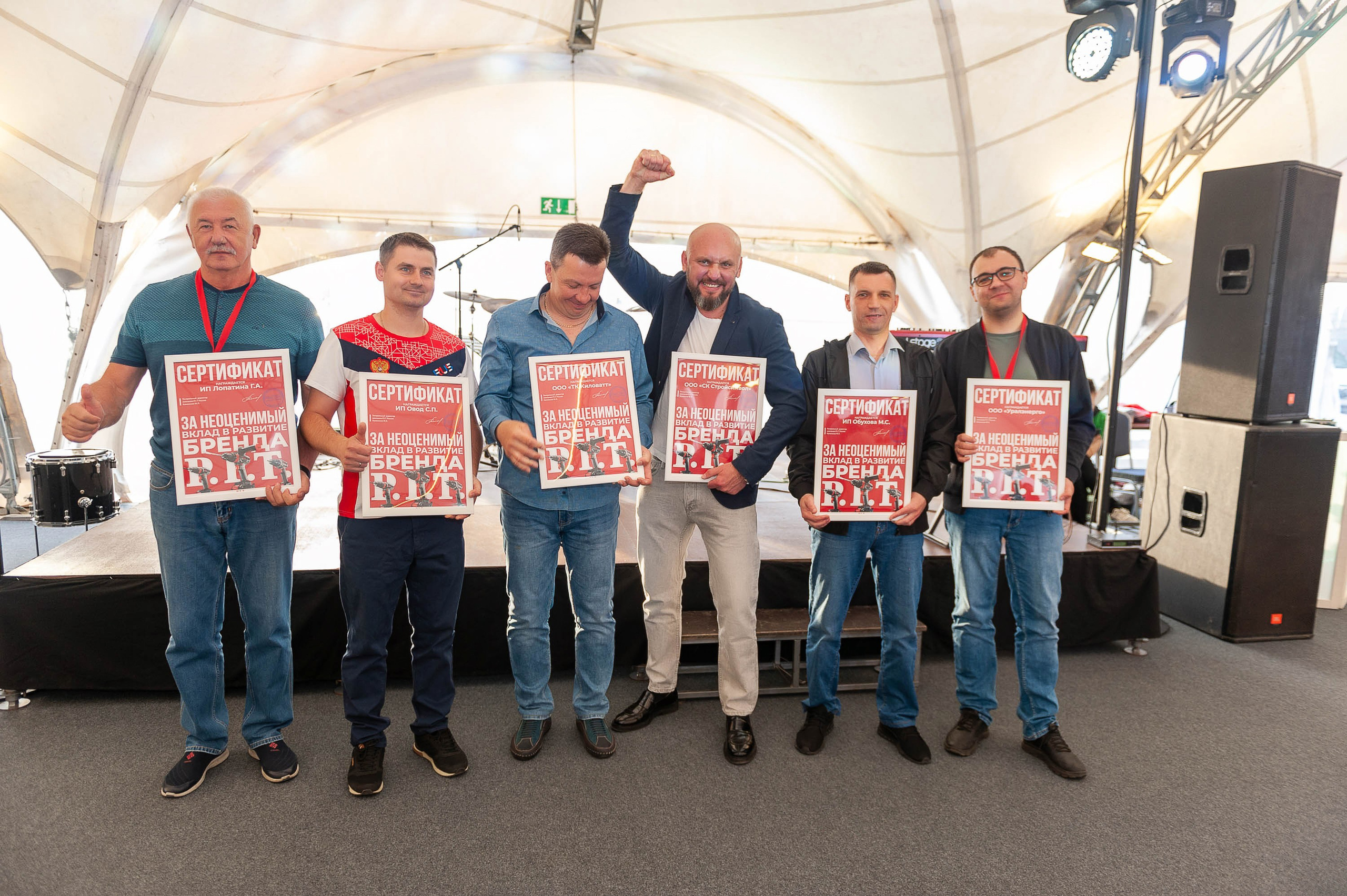 Репортаж. Фотография как стиль жизни!