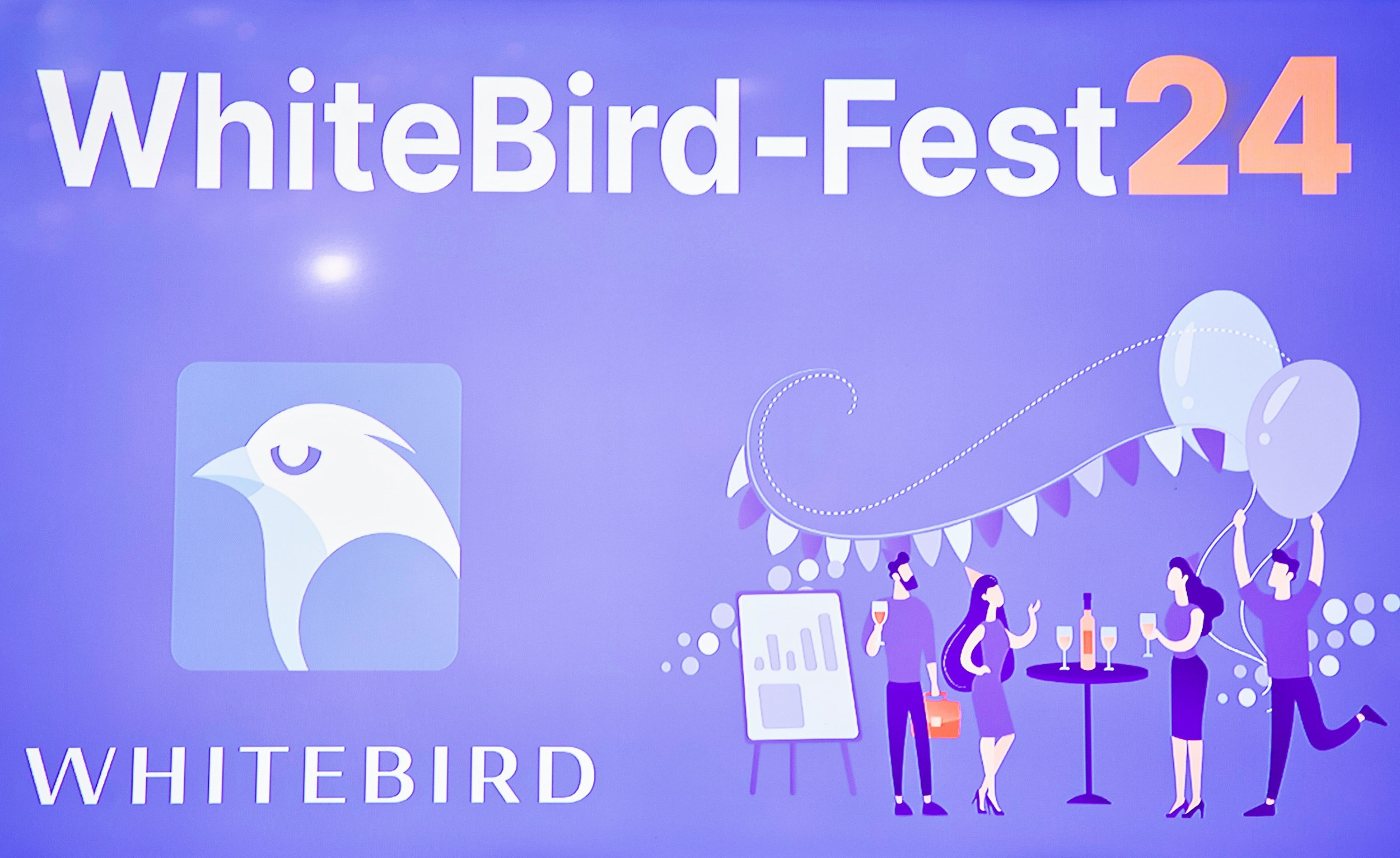 Whitebird — белорусская компания с легальной крипто-лицензией. Репортажный фотограф в Минске. Алексей Матюшков
