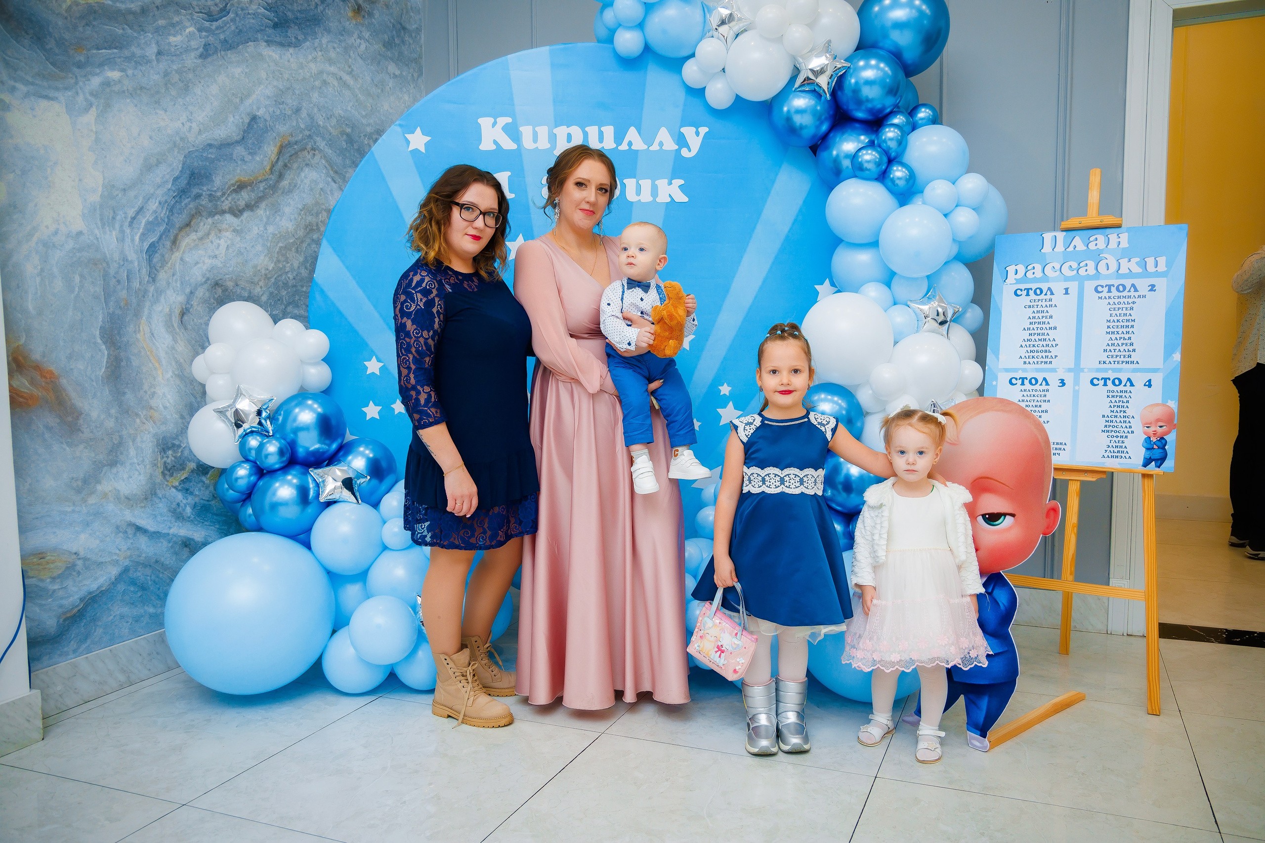 1 годик. Семейный и Свадебный фотограф в Астане Александр Астапов