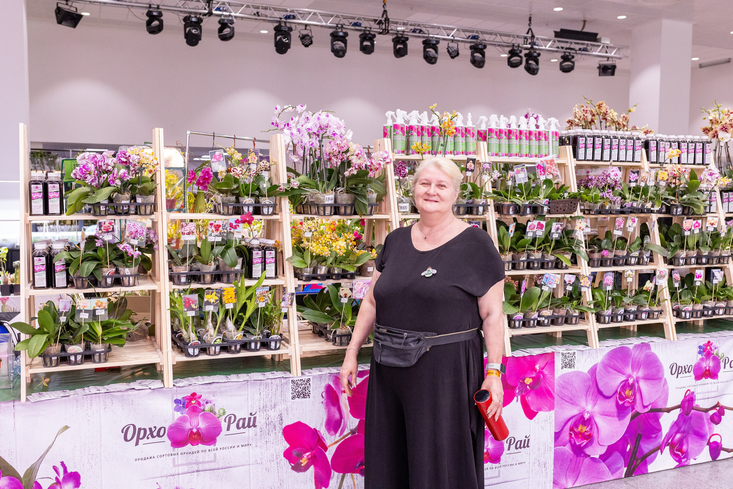 Орхидиум май 2025. Александра Куликова фотограф, Москва
