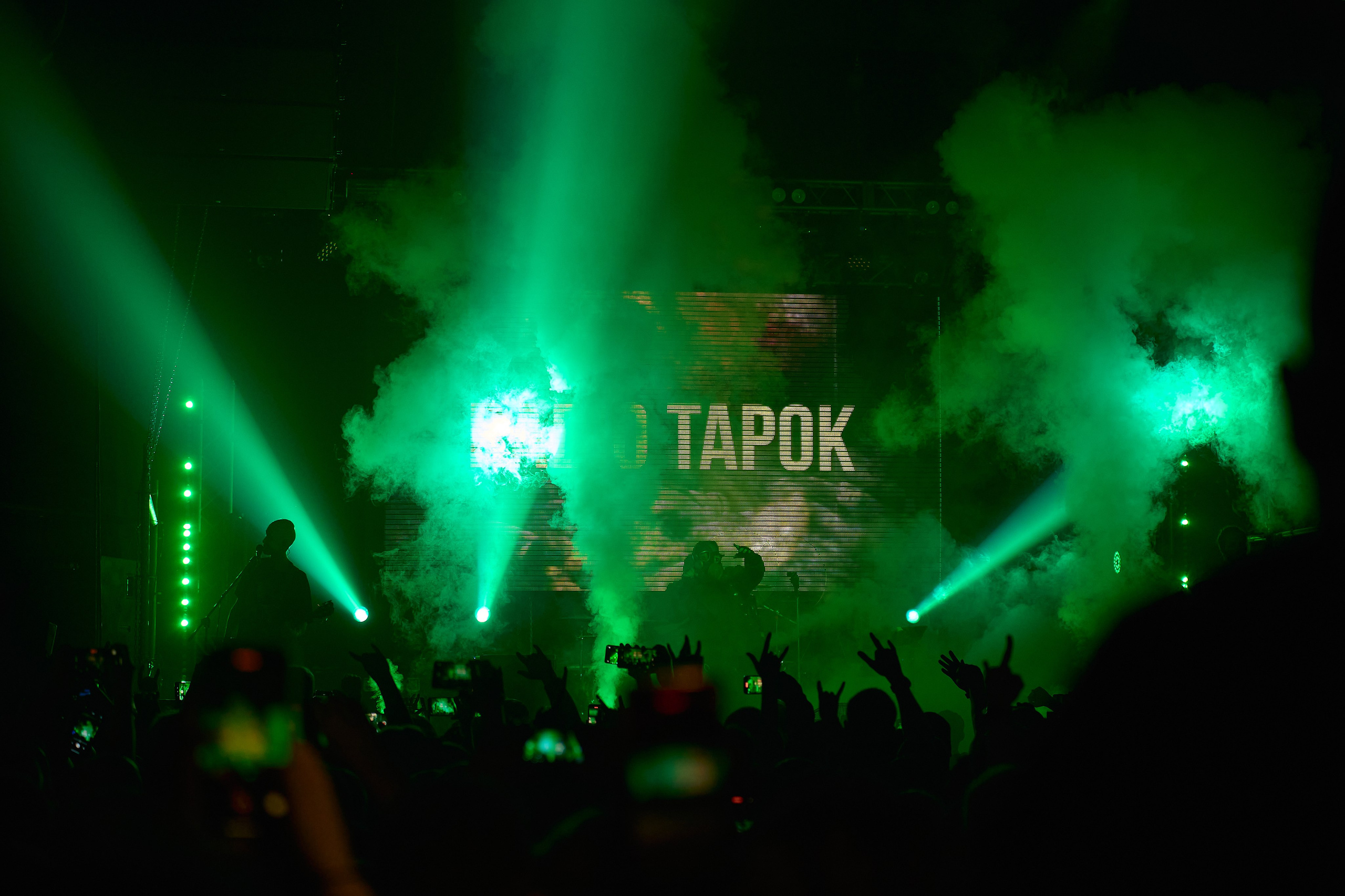 RADIO TAPOK в Перми 3 сентября Свобода концерт холл. Концертный фотограф в Перми, Москве и Екатеринбурге Максим Шибаков