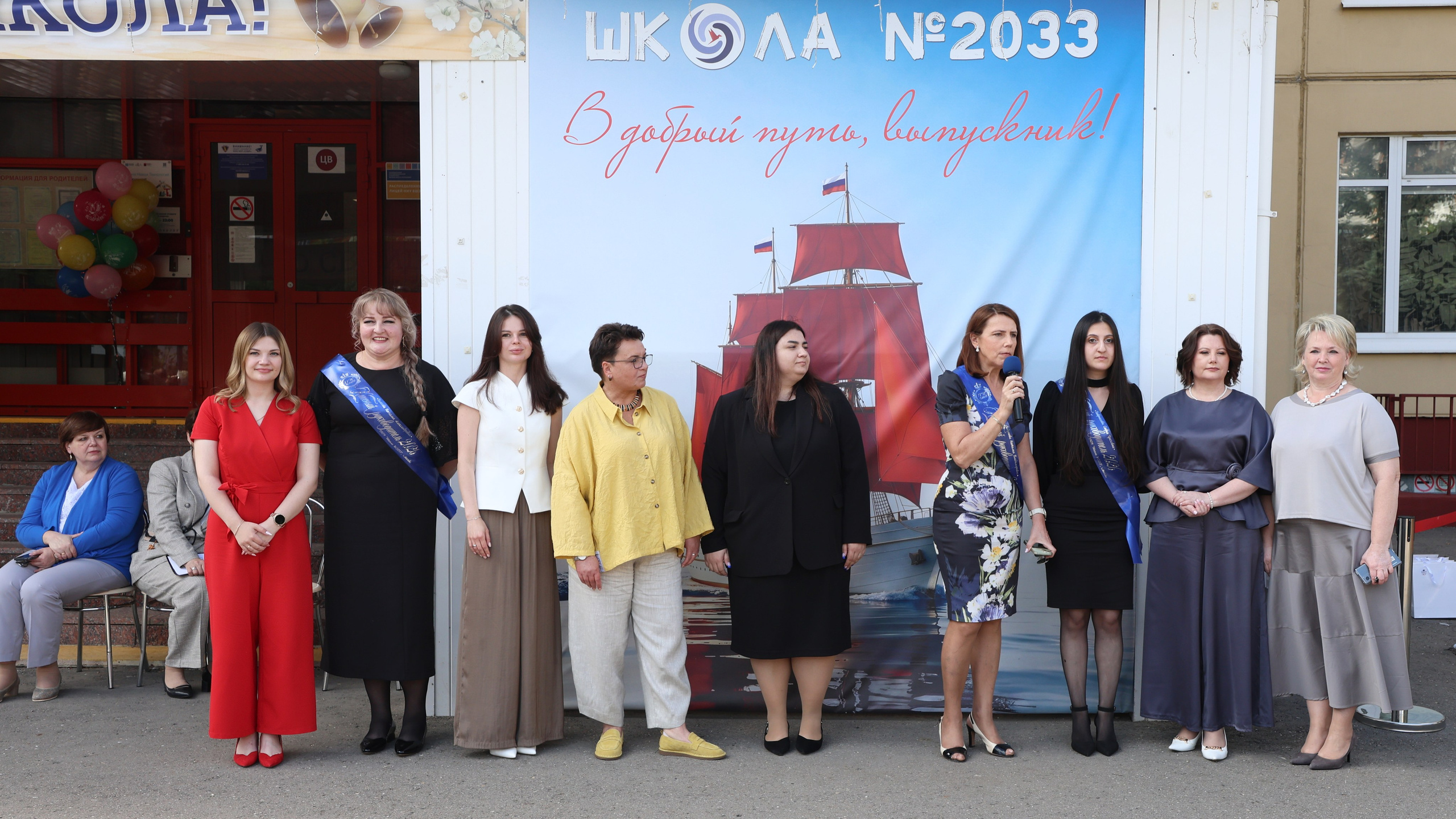 26/06/26. Школьные выпускные альбомы в Москве Марина Николаева