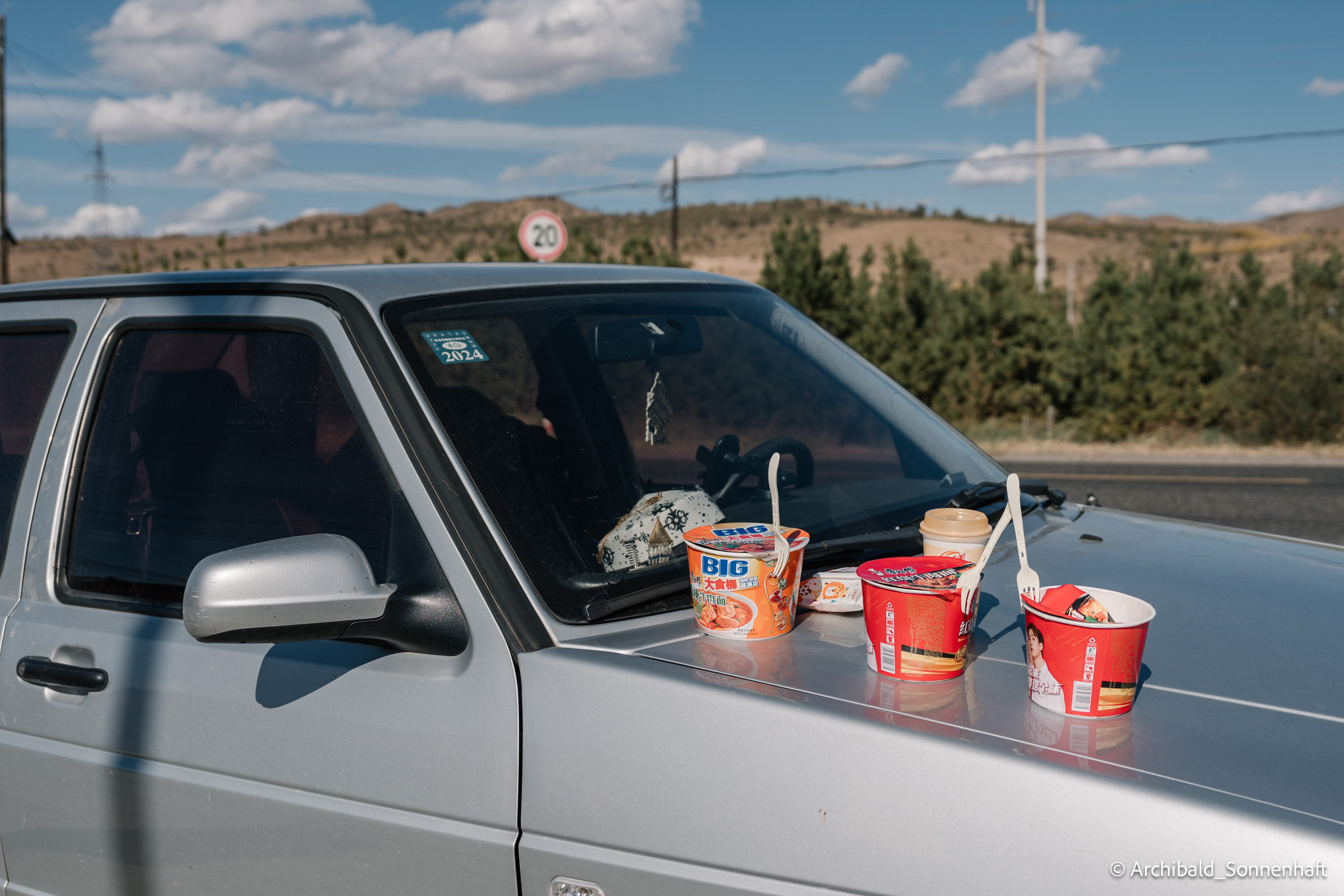 Inner mongolia. Photographer in Guangzhou, China. Archibald Sonnenhaft