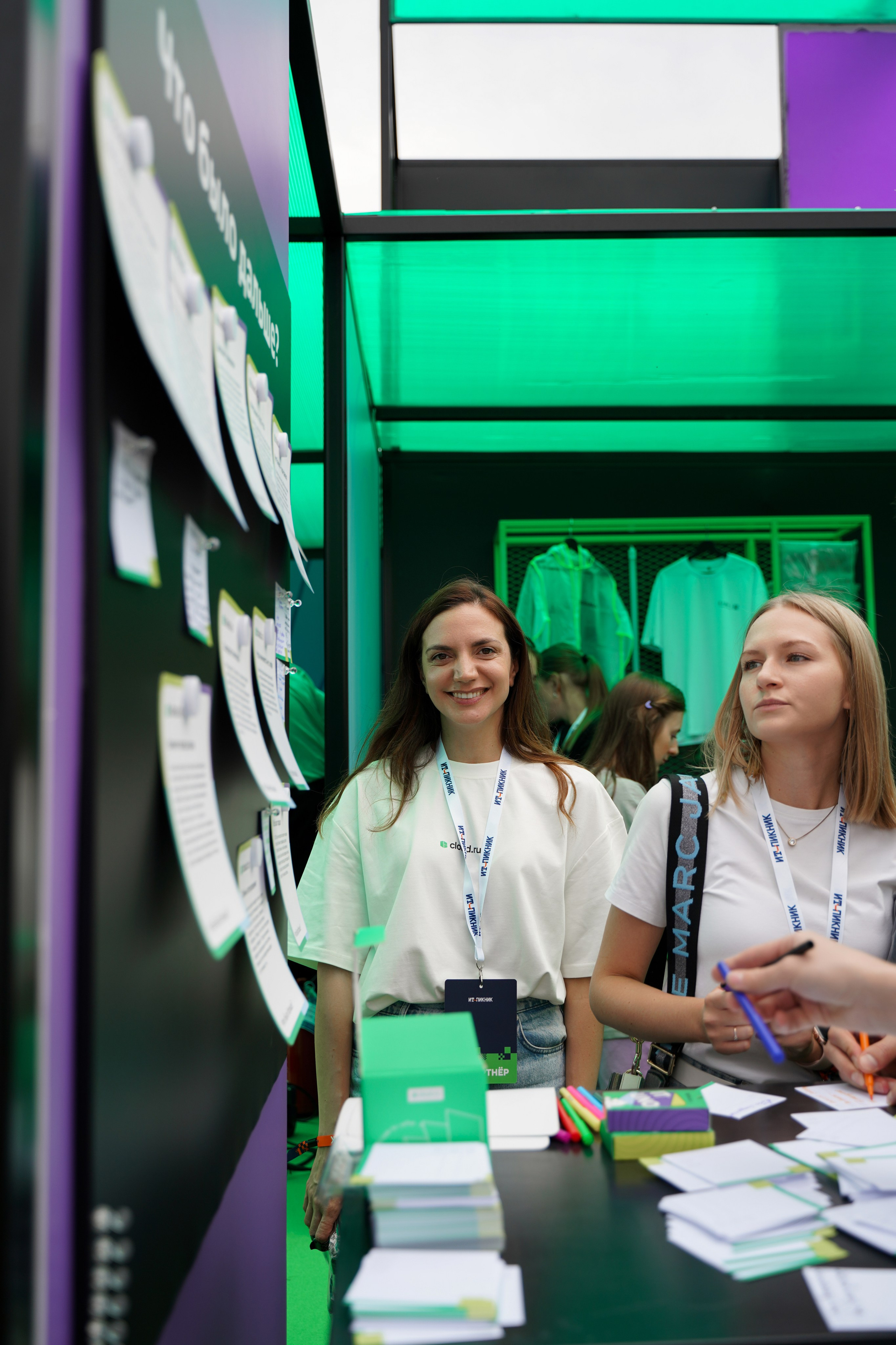 ИТ-пикнит от Т-банка. Свадебный фотограф Москва, Санкт-Петербург