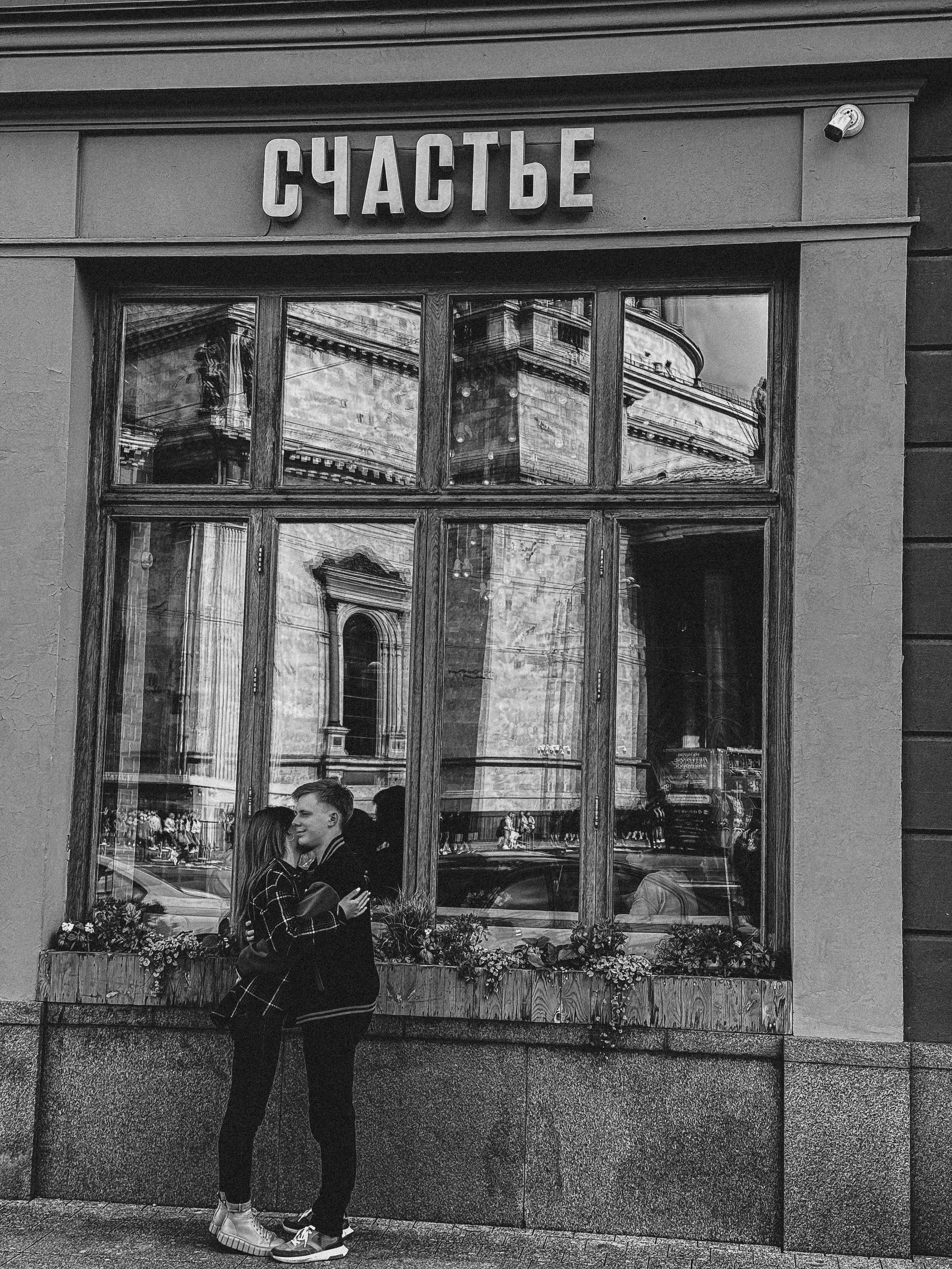 ФОТОСЕССИЯ НА ТЕЛЕФОН. Профессиональный фотограф, Санкт-Петербург — Виктория Богомолова