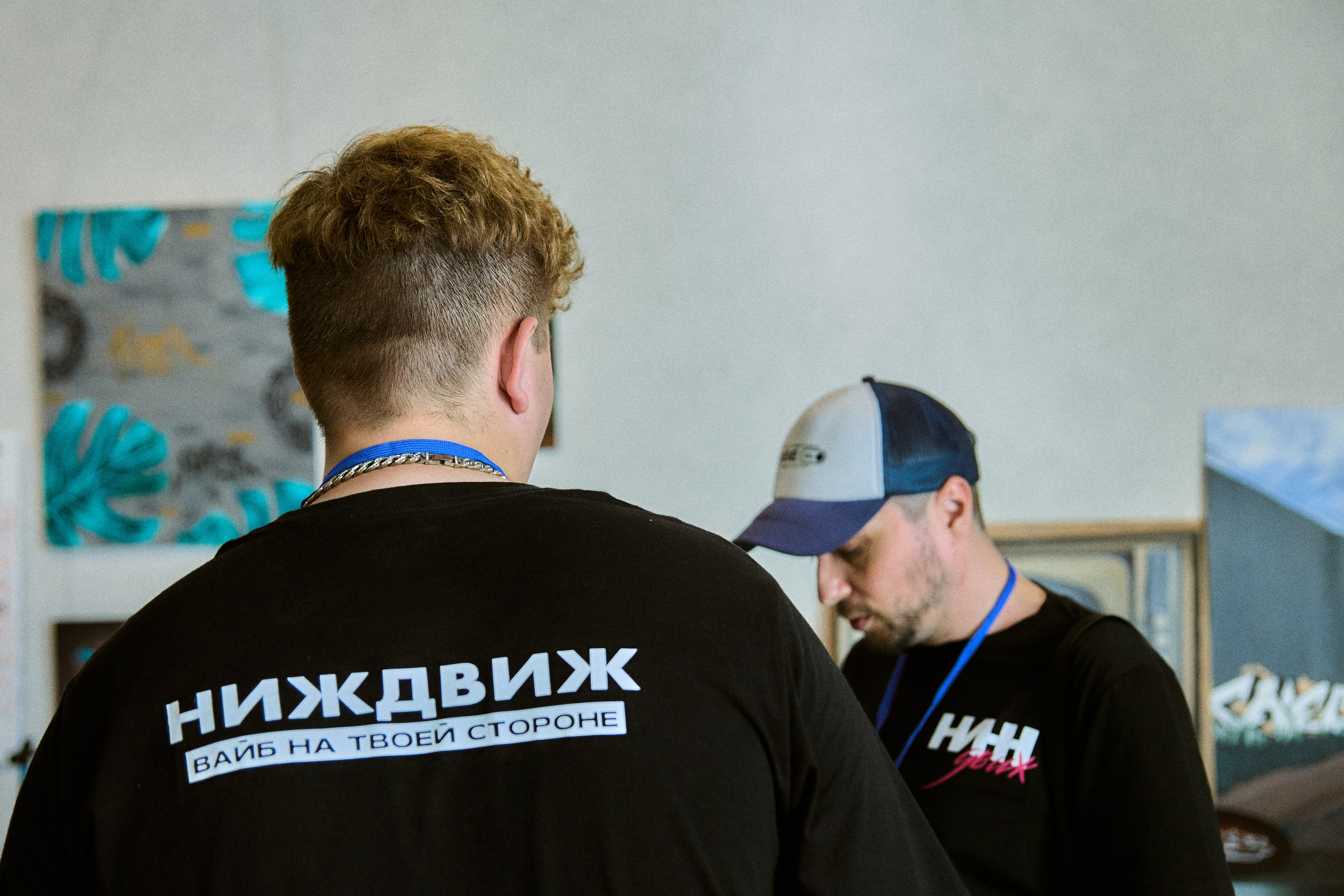 Горький Walls. Фотограф Диана Малышкина