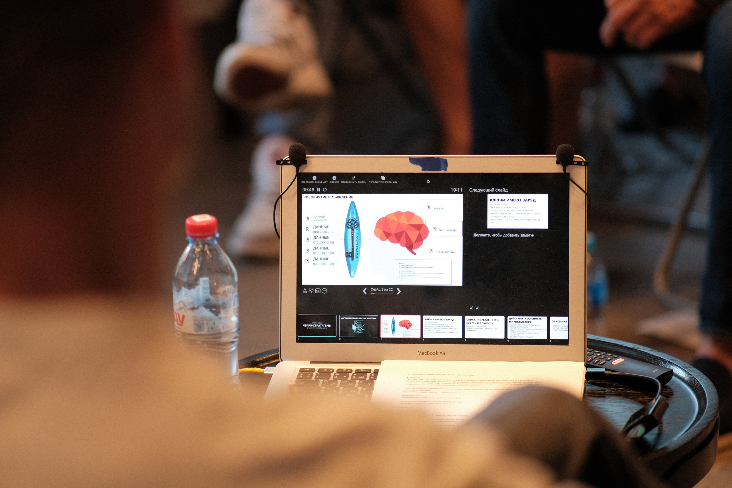 KUPPERSBERG event. Профессиональный фотограф в Москве Павел Жданов