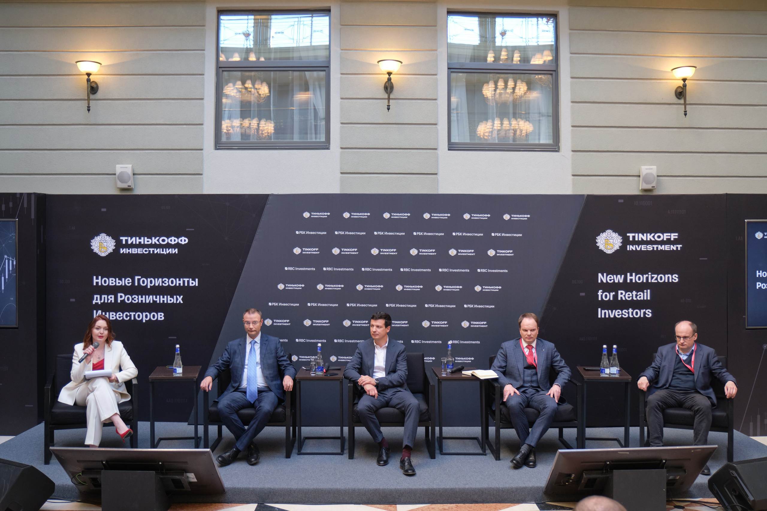 Репортаж Тиньков ПМЭФ 2022. Профессиональный фотограф в Москве Павел Жданов