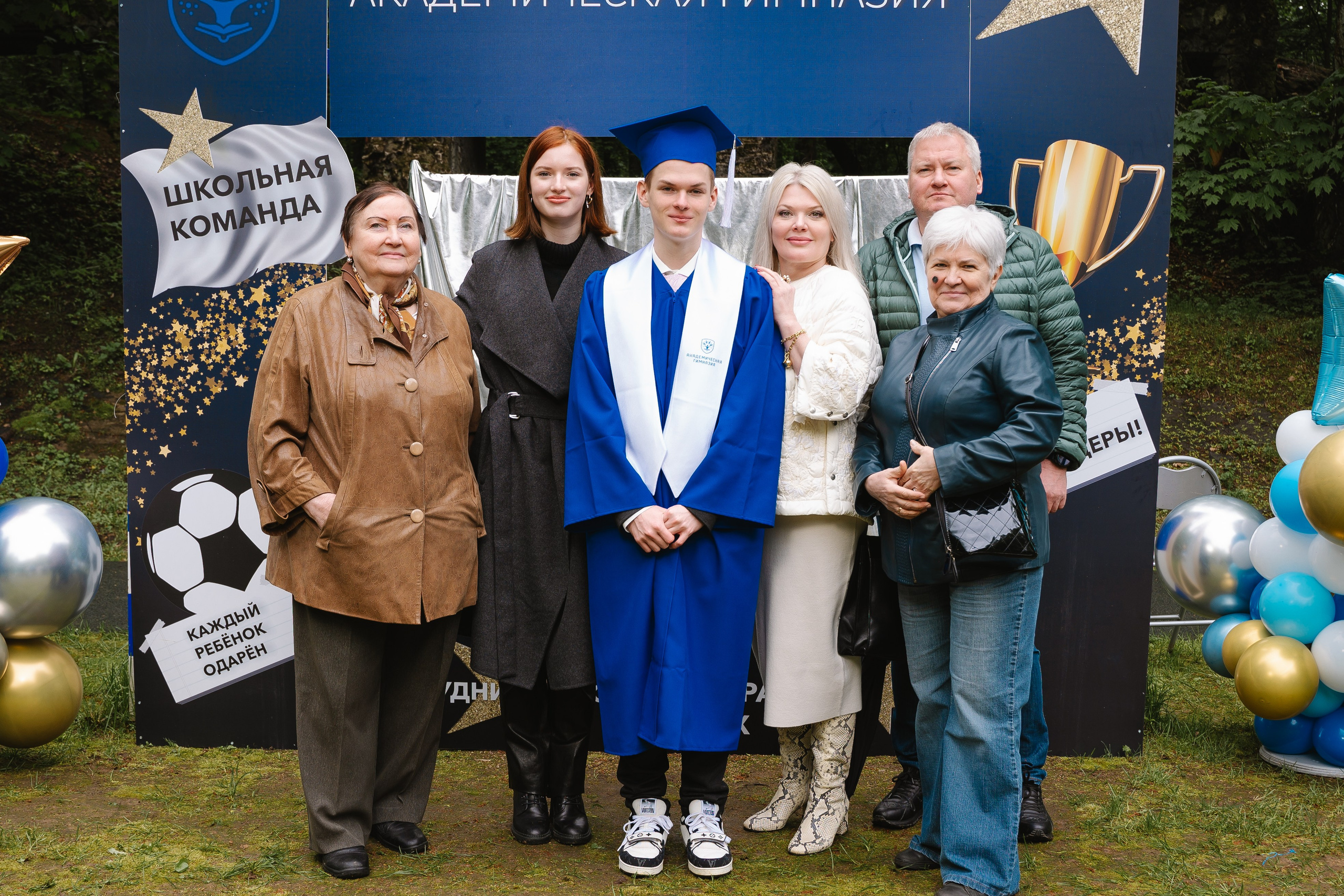 Академическая гимназия 11 класс|последний звонок. Фотограф — Ася Орехова