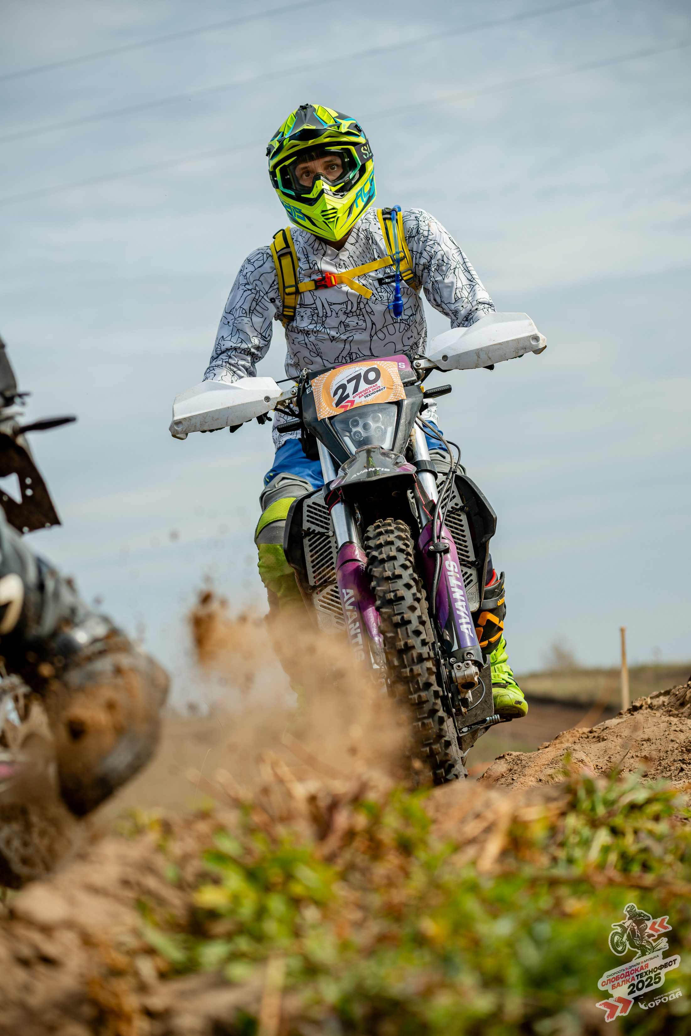 Слободская балка 2025. Фотограф | Макс Борода