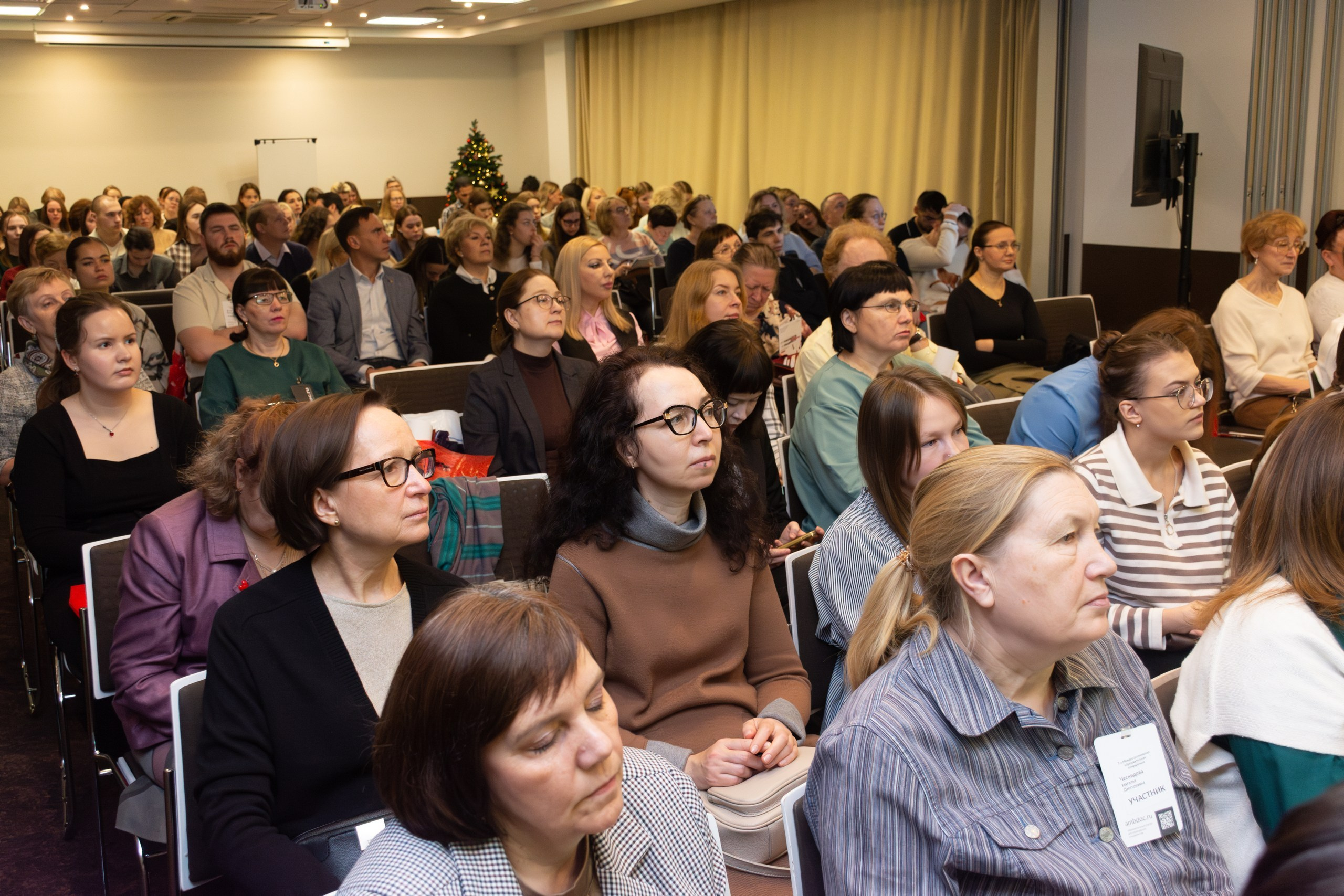 Медицинская конференция терапевтов Урала. Фотограф Максим Буряк