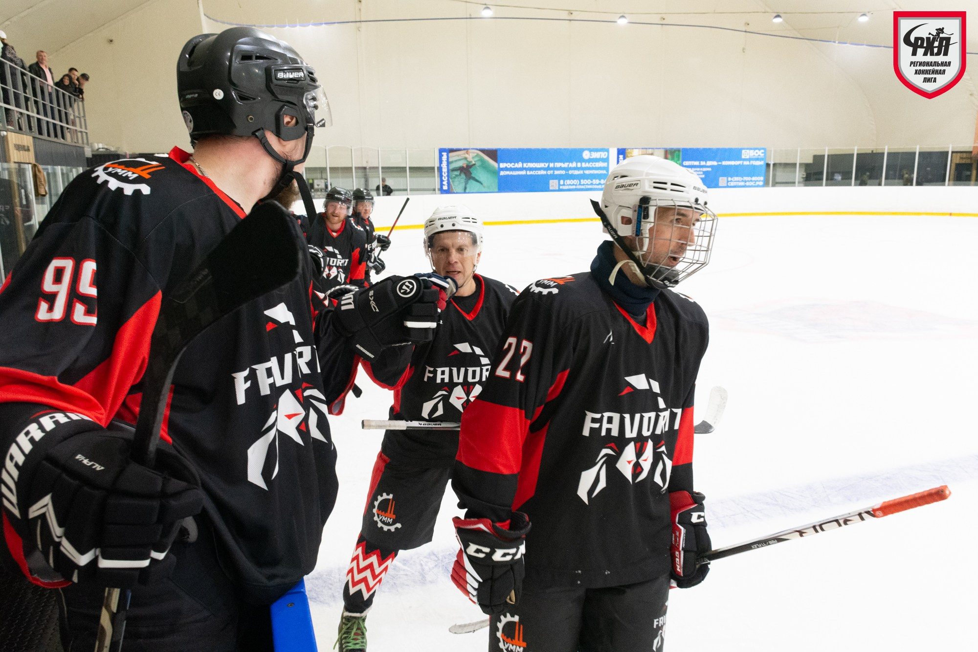 Хоккей. Фотограф Максим Буряк