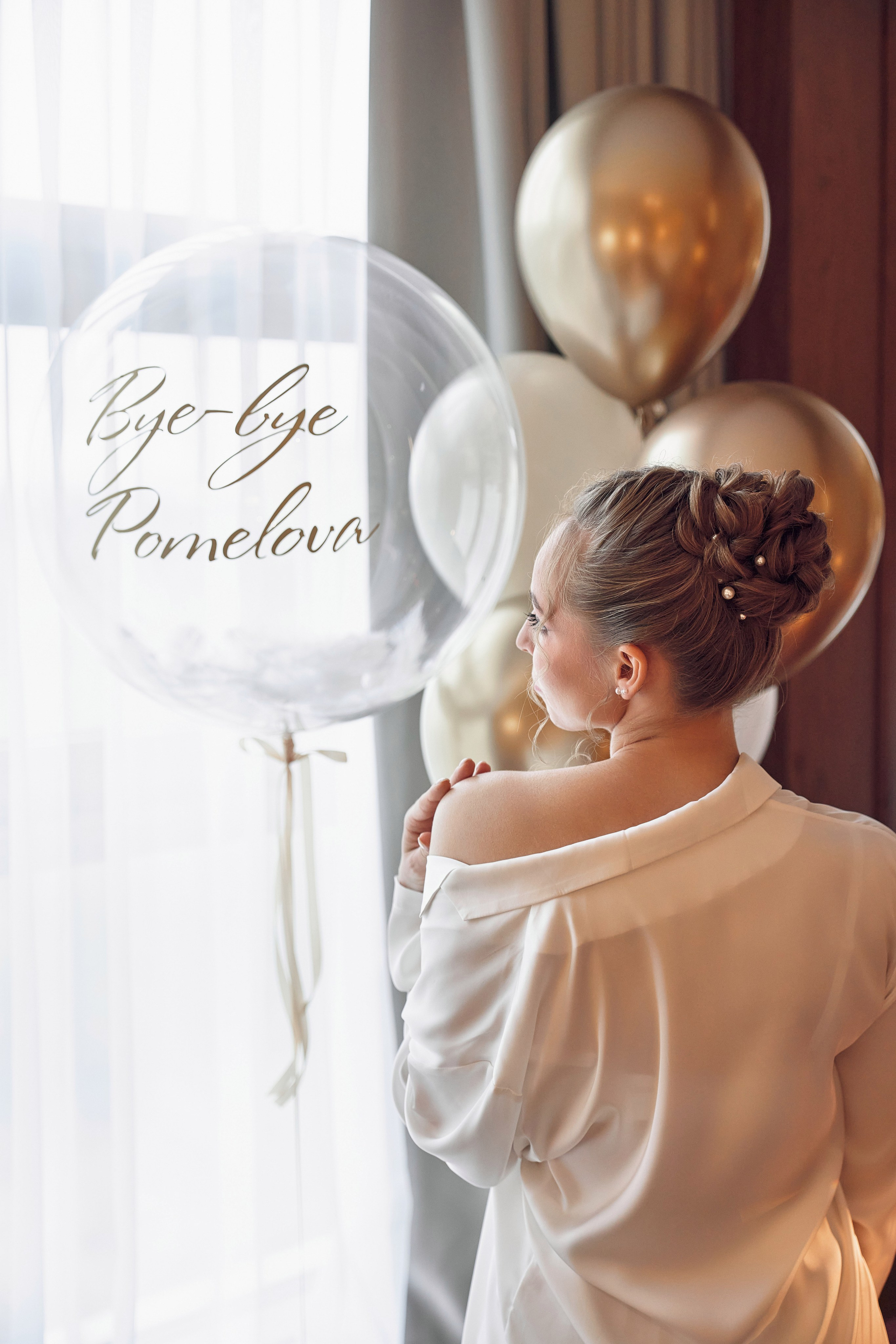 Свадебная фотосессия Вячеслава и Александра — фотограф Евгений Опарин