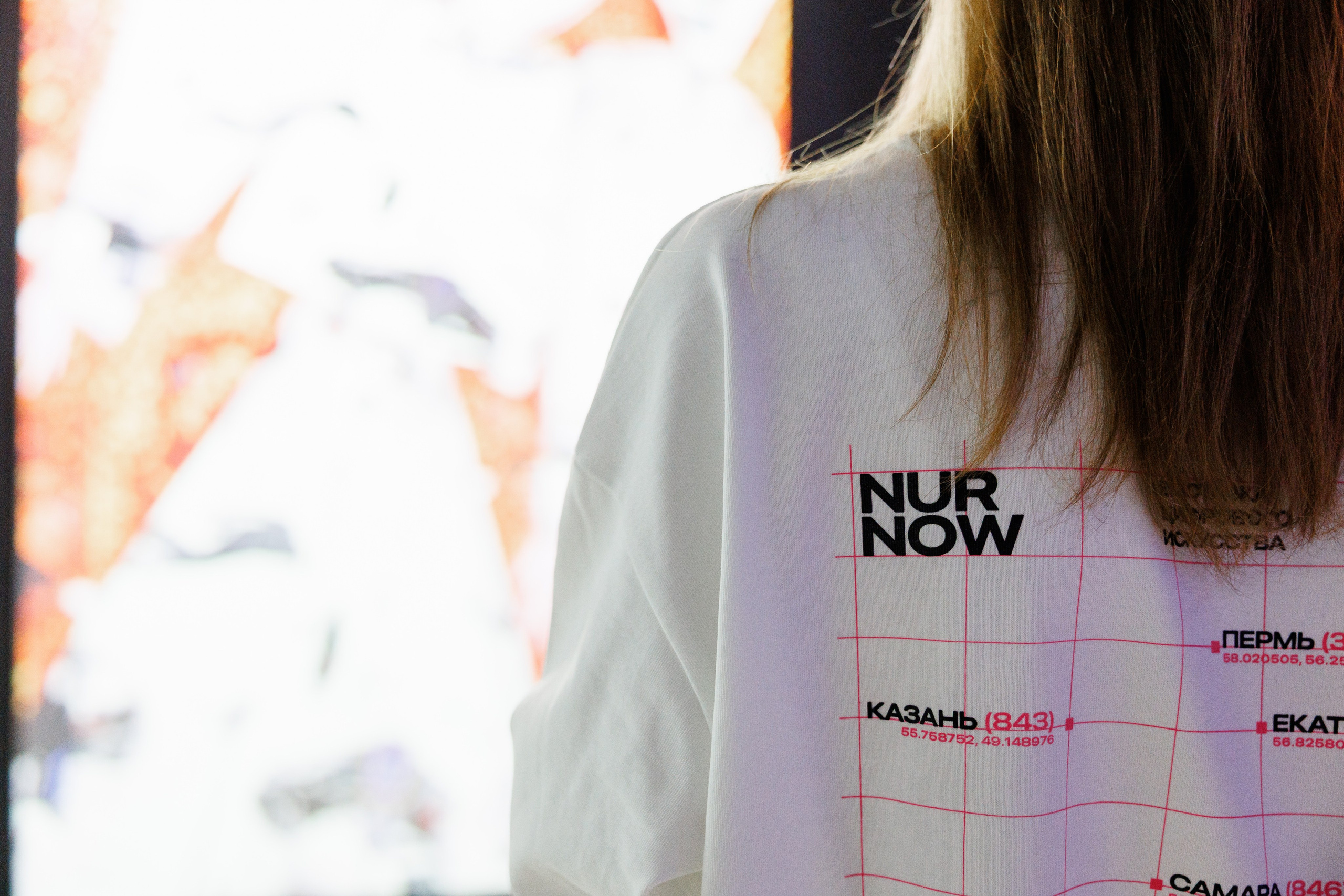 NUR NOW | Выставка цифрового искусства. Фотограф Ставрополь Петр Голубенко