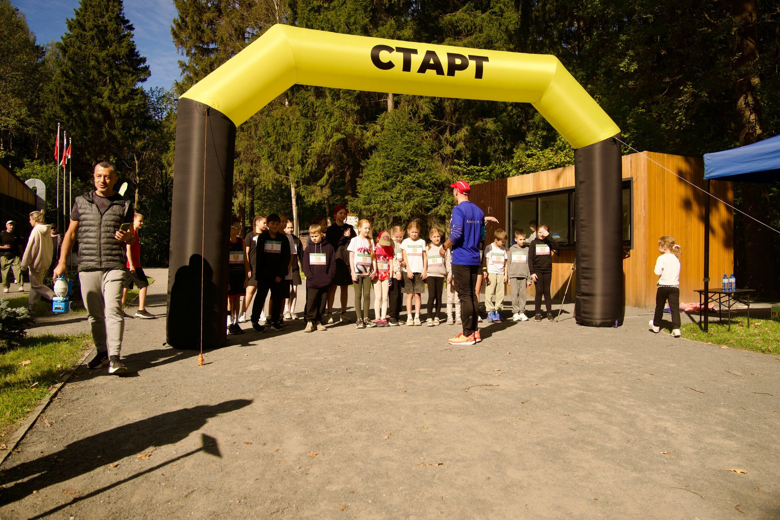 Забег в парке «Дубки». Кафе «БЕЛКА НАШЕПТАЛА». Ну оооочень концептуальное кафе