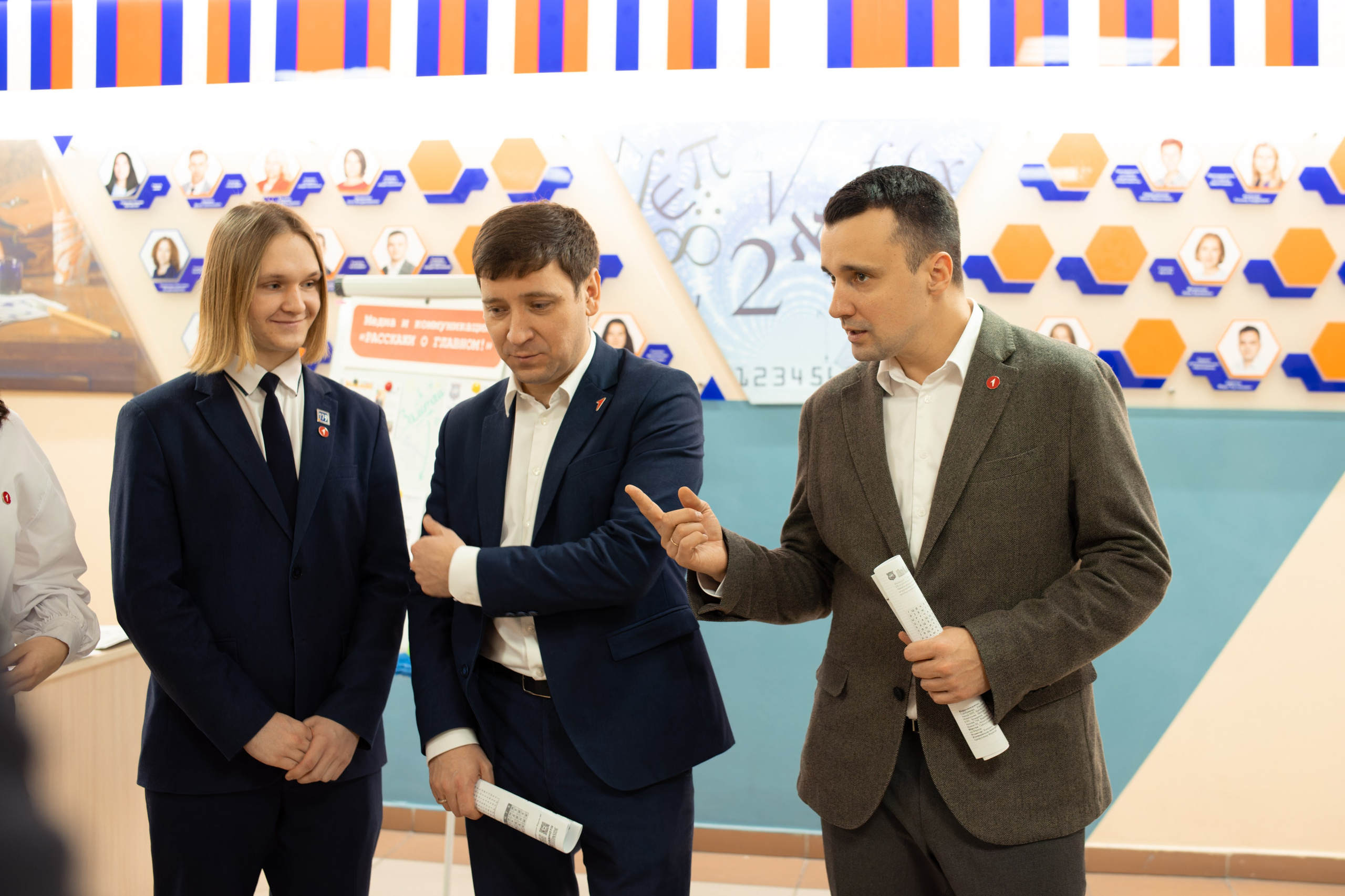 Движение первых. Фотограф в СПБ Алмаз Камаев