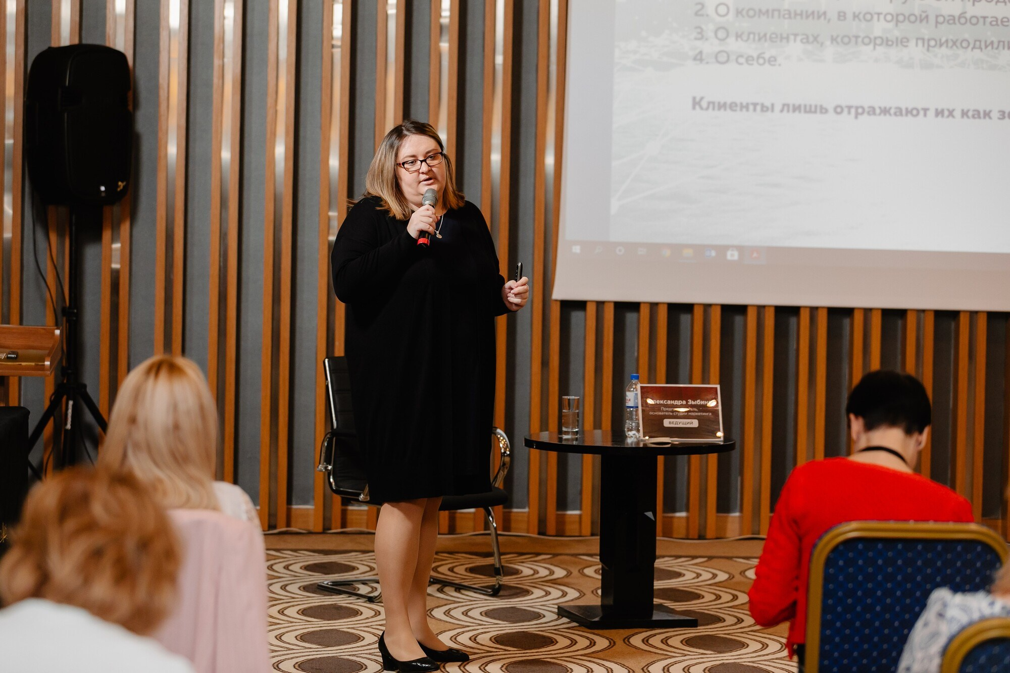 ПРАВА ПОТРЕБИТЕЛЕЙ И КАЧЕСТВО ОБСЛУЖИВАНИЯ 2020. Фотограф в Сочи, Репортажный фотограф Виктор Кочков-Филатов