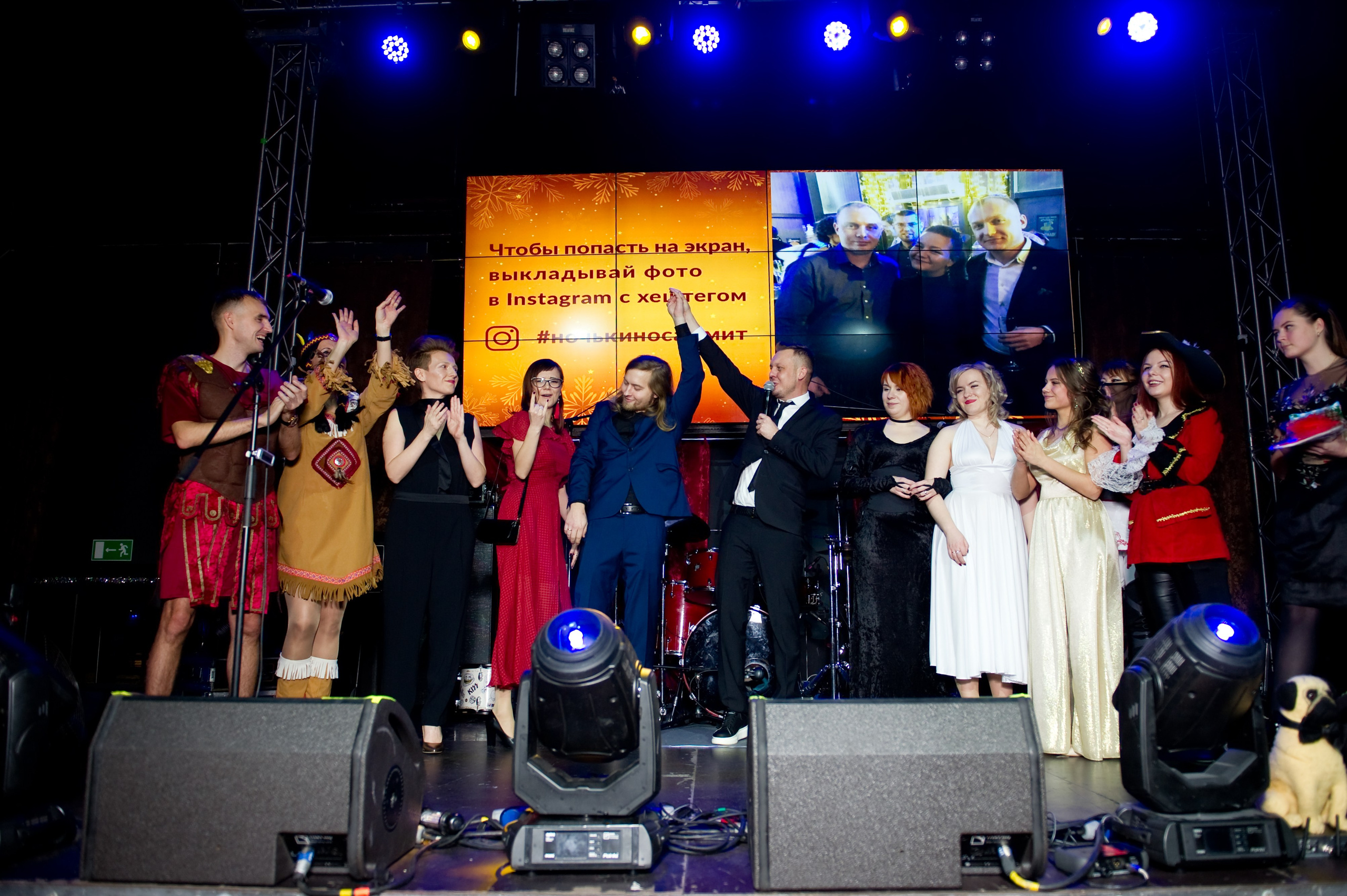 Новогодний корпоратив Summit. Репортажный фотограф и видеограф Слава Думчев. Тимбилдинги, отчетники, корпоративы