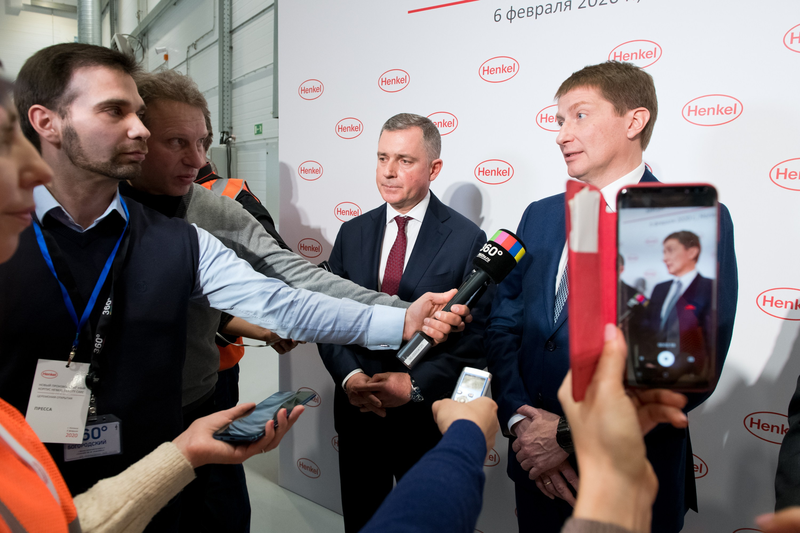 Открытие завода Henkel в Ногинске. Репортажный фотограф и видеограф Слава Думчев. Тимбилдинги, отчетники, корпоративы