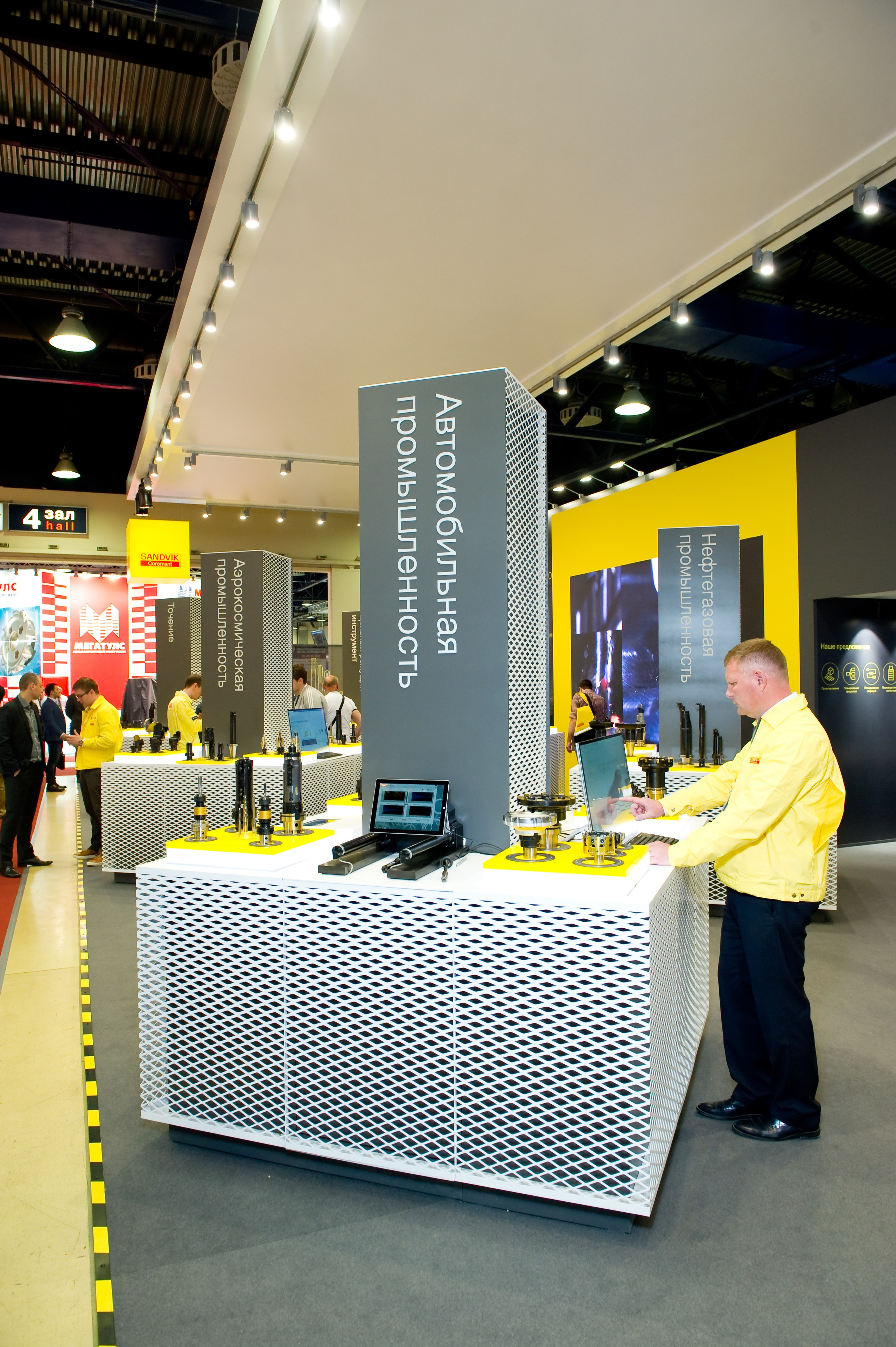 Работа Sandvik на выставке «Металлообработка». Репортажный фотограф и видеограф Слава Думчев. Тимбилдинги, отчетники, корпоративы