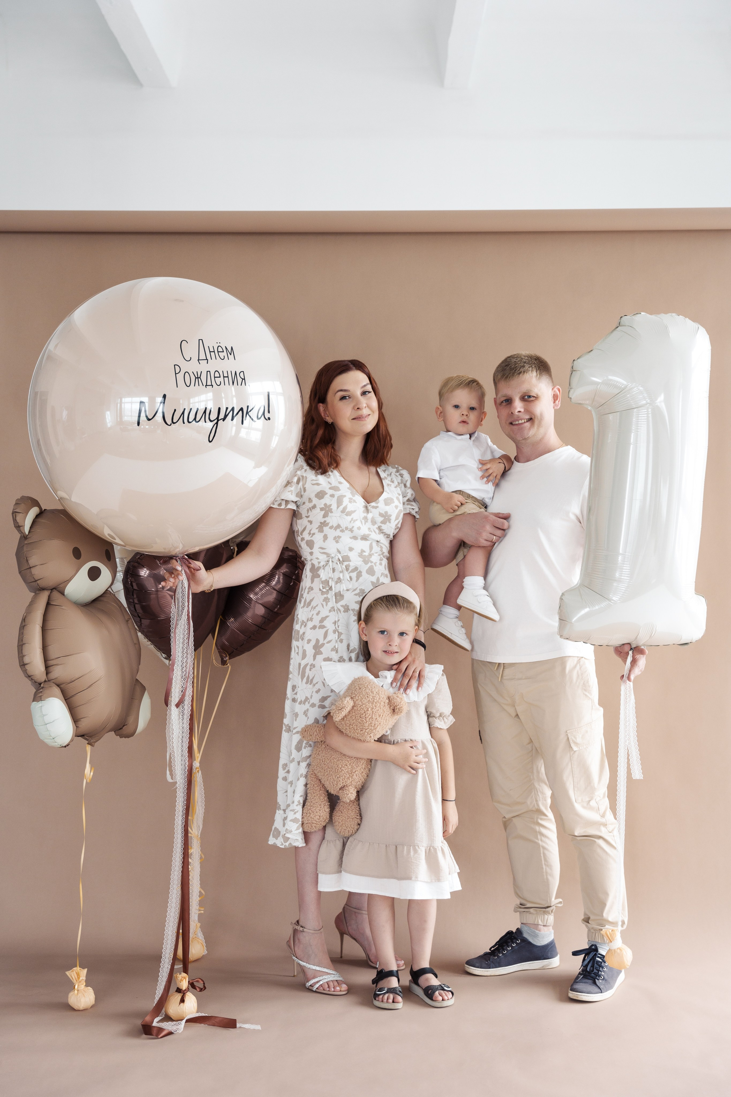 Семейное фото. Свадебные фотосессии в Москве. Фотограф Сергей Ржевский