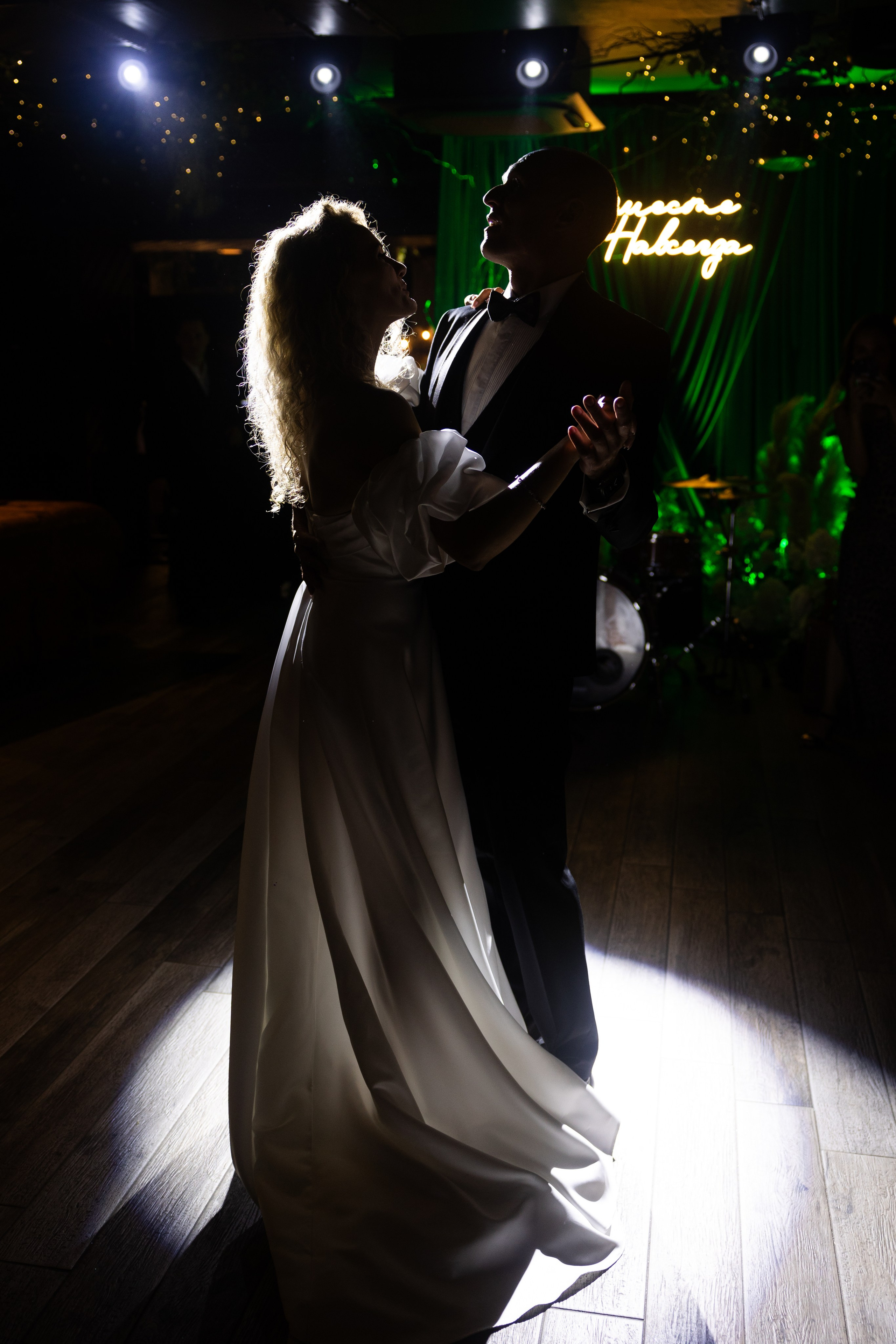 Руслан & Надежда