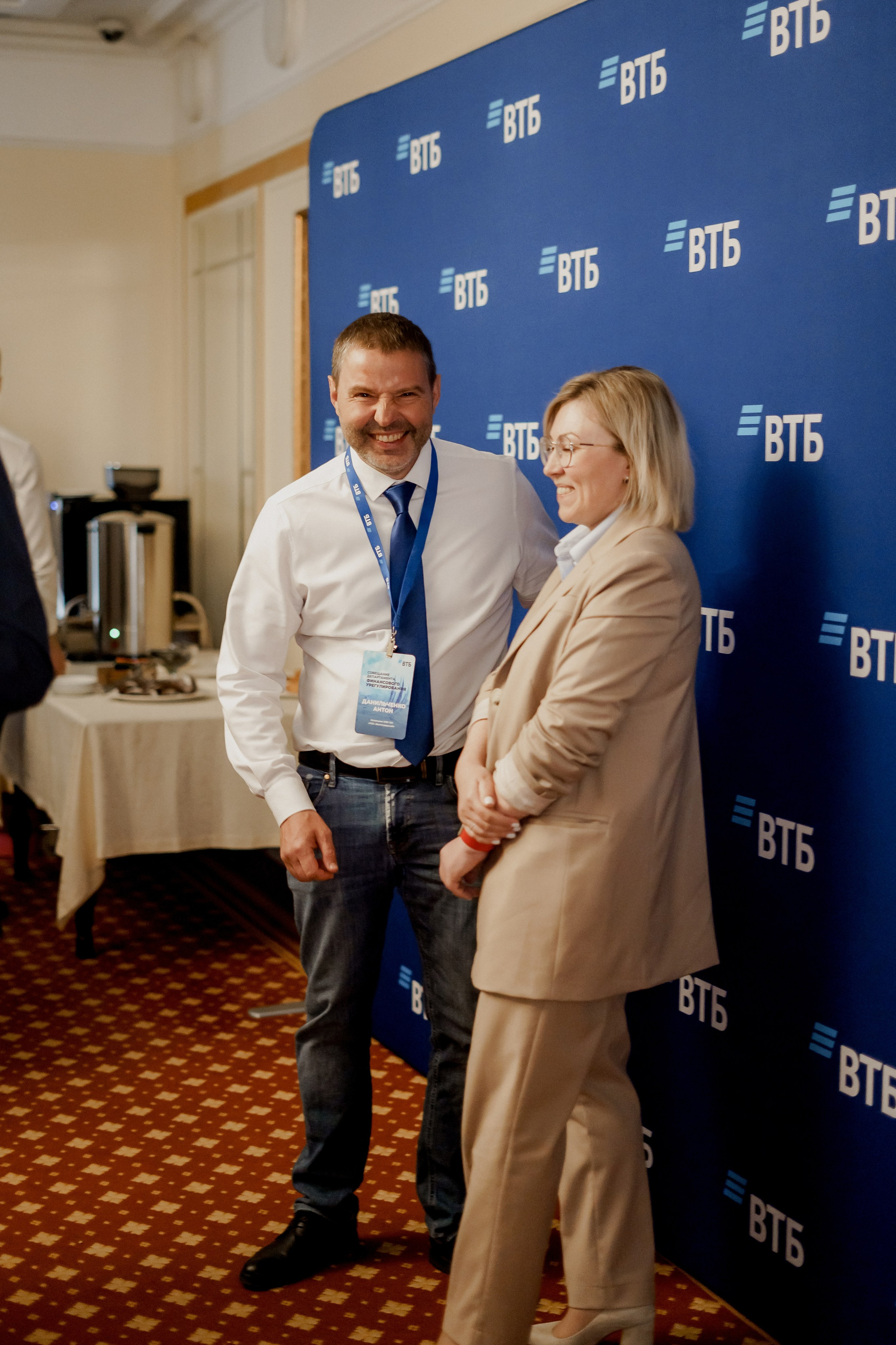 Втб. Фотограф Валерия Крахмалева