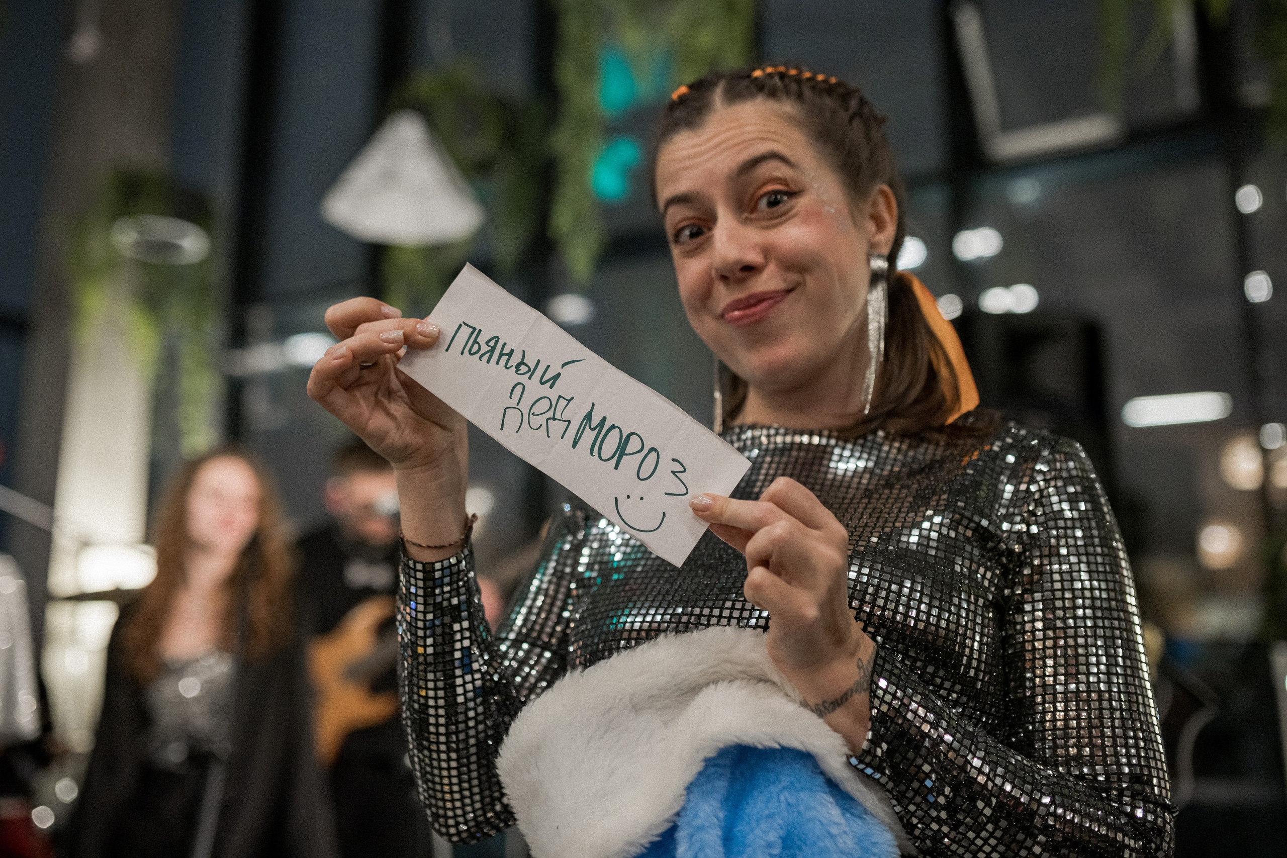 Новогодний квартирник Выксадром.ЛАБ. Фотограф городских и семейных событий Артем Карпухин