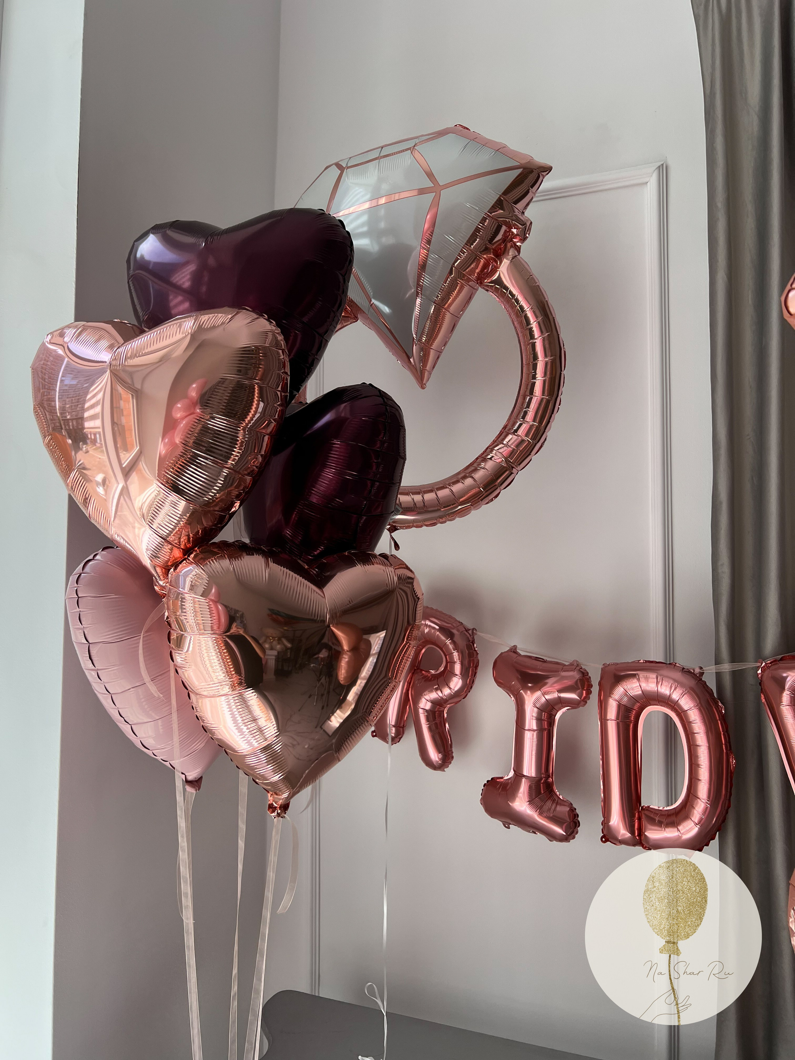 Шары на девичник. Воздушные шары с гелием в Донецке