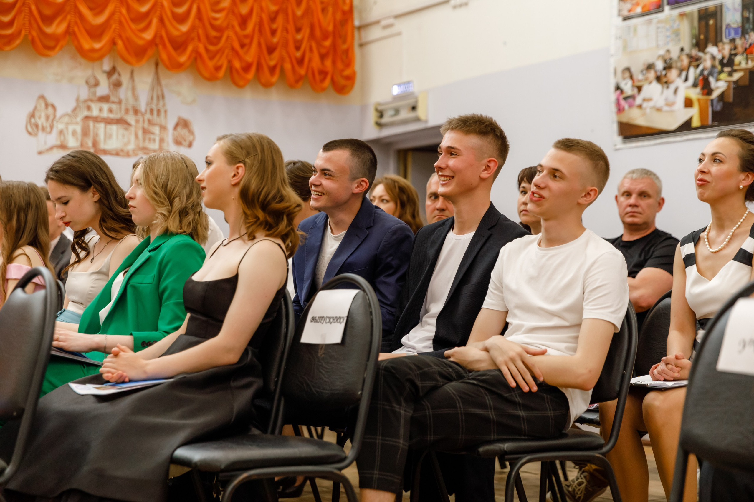 Джао. Свадебный фотограф в Ярославле Анастасия Архипова