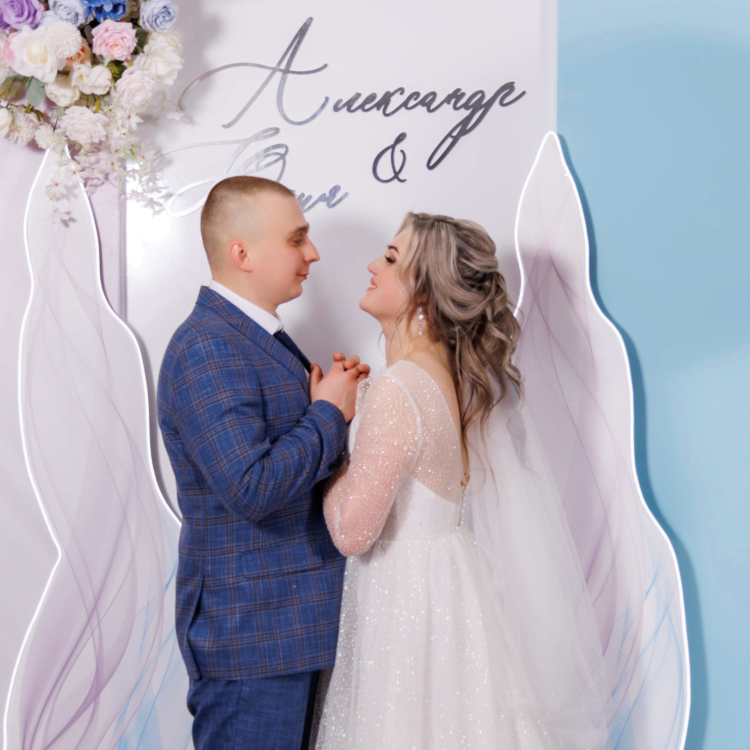 СВАДЬБА ФЕВРАЛЬ 2024. Фотограф Мариинск