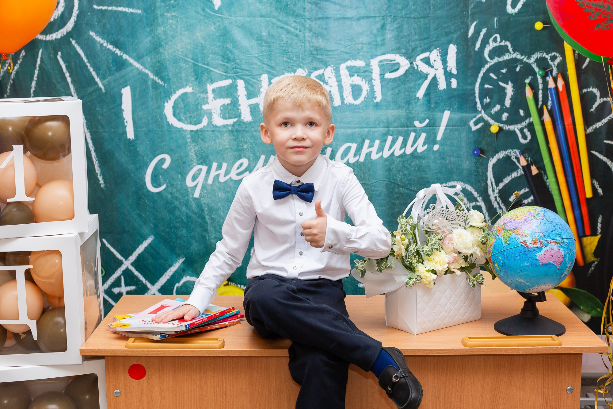 1 сентября 2024. Фотограф в Волгограде и Волжском Наталья Фирсова