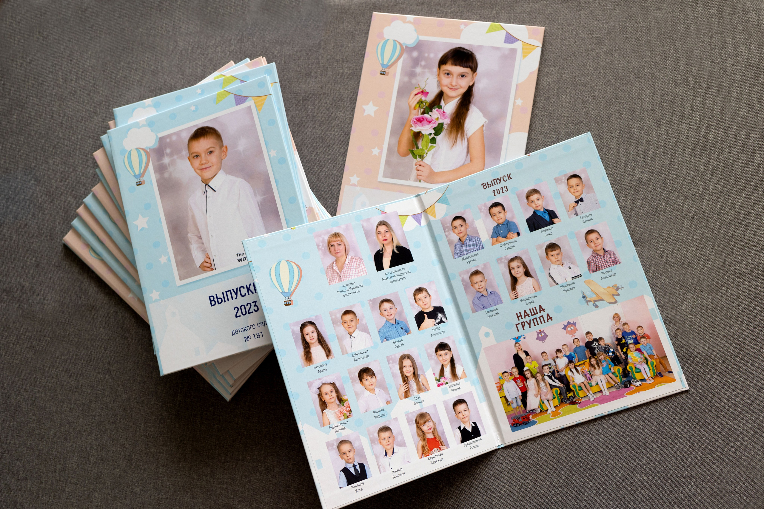 Выпускные альбомы в г. Самара, Самарская область