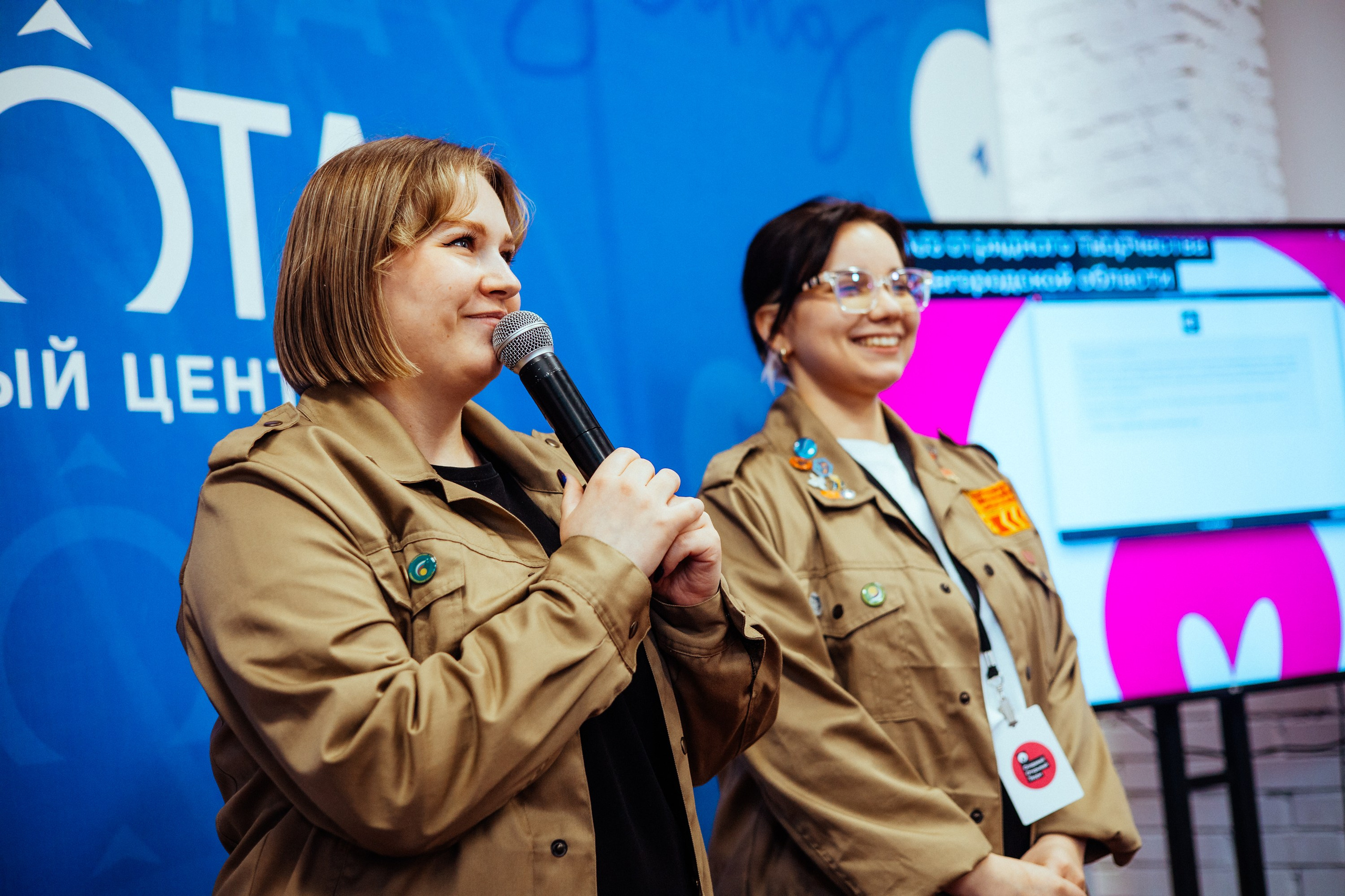 Школа-интенсив союза отрядного творчества