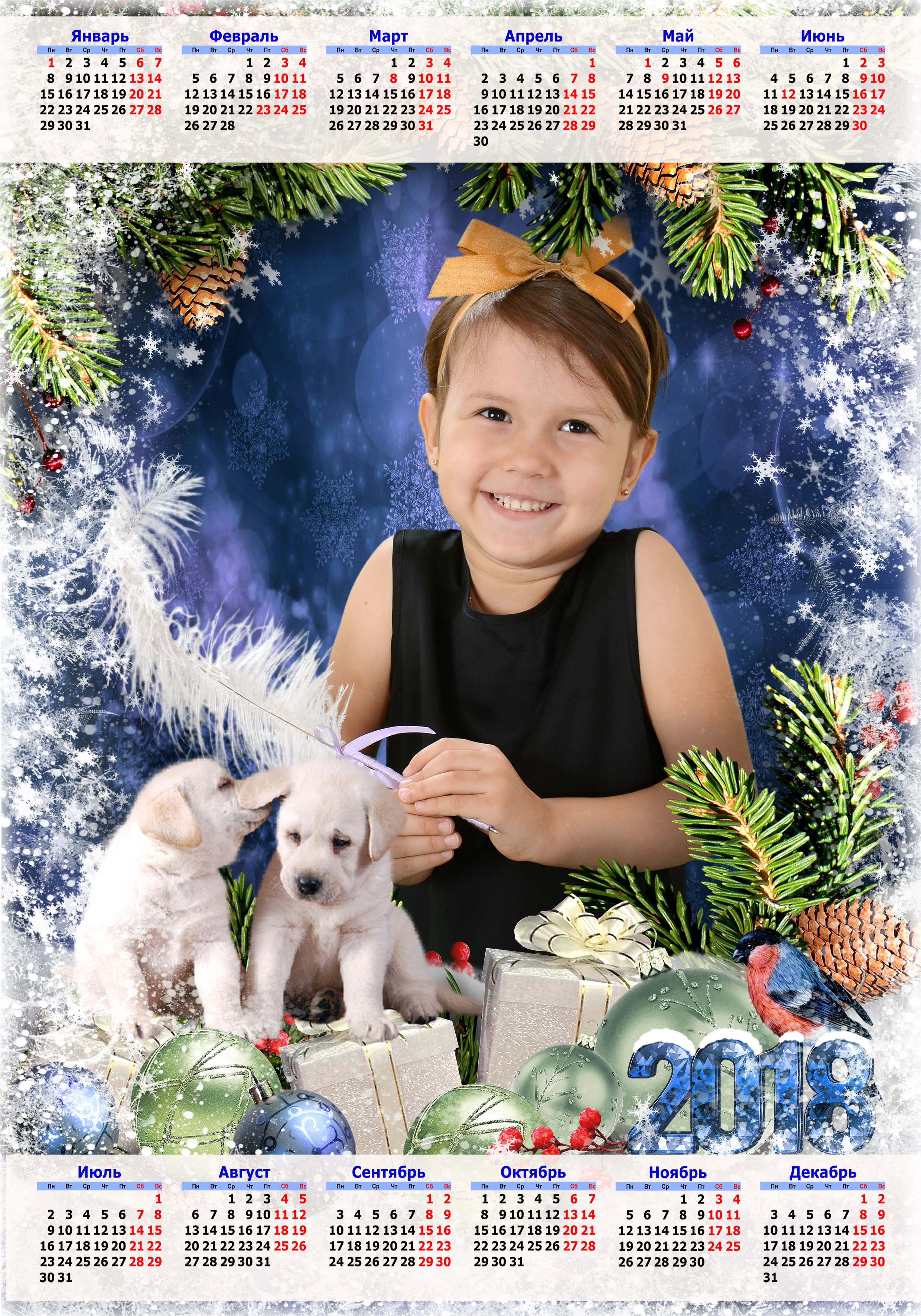 Зимние. Выпускные фотокниги, фотосъемка, видеосъемка в Челябинске и области