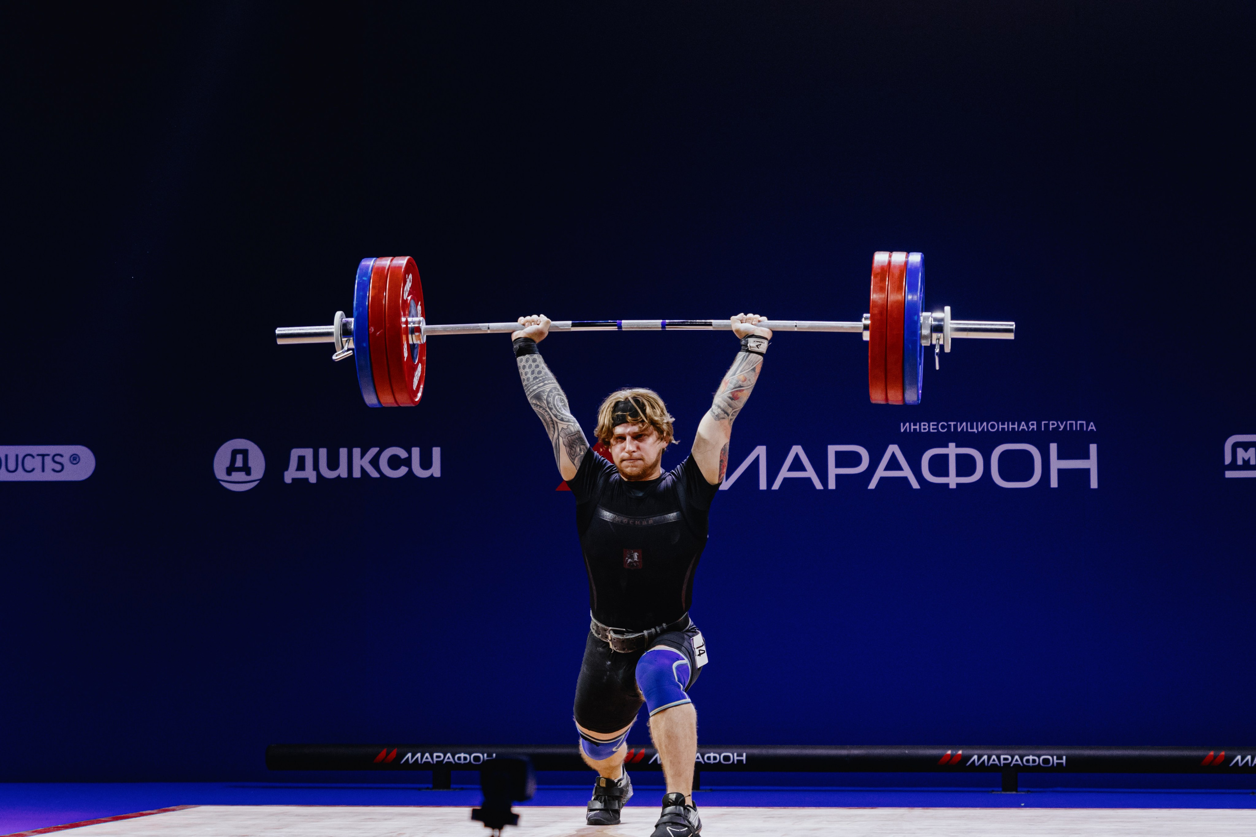 Чемпионат России по тяжелой атлетике 2025. Фотограф в Москве и Санкт-Петербурге Дарина