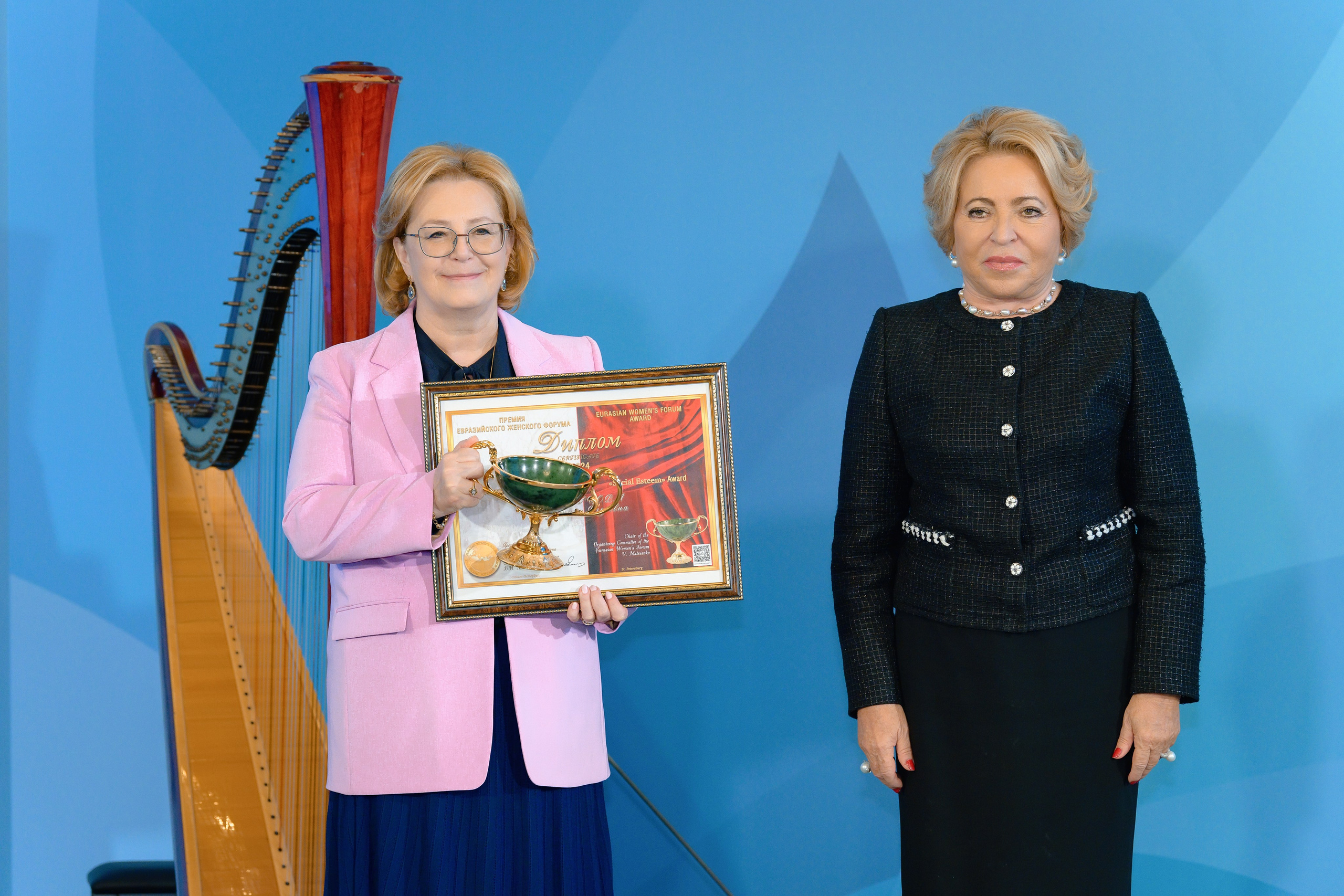 Евразийский женский форум 2024. РЕПОРТАЖНЫЙ И БИЗНЕС ФОТОГРАФ В МОСКВЕ, ЕГОР НИКОЛАЕВ