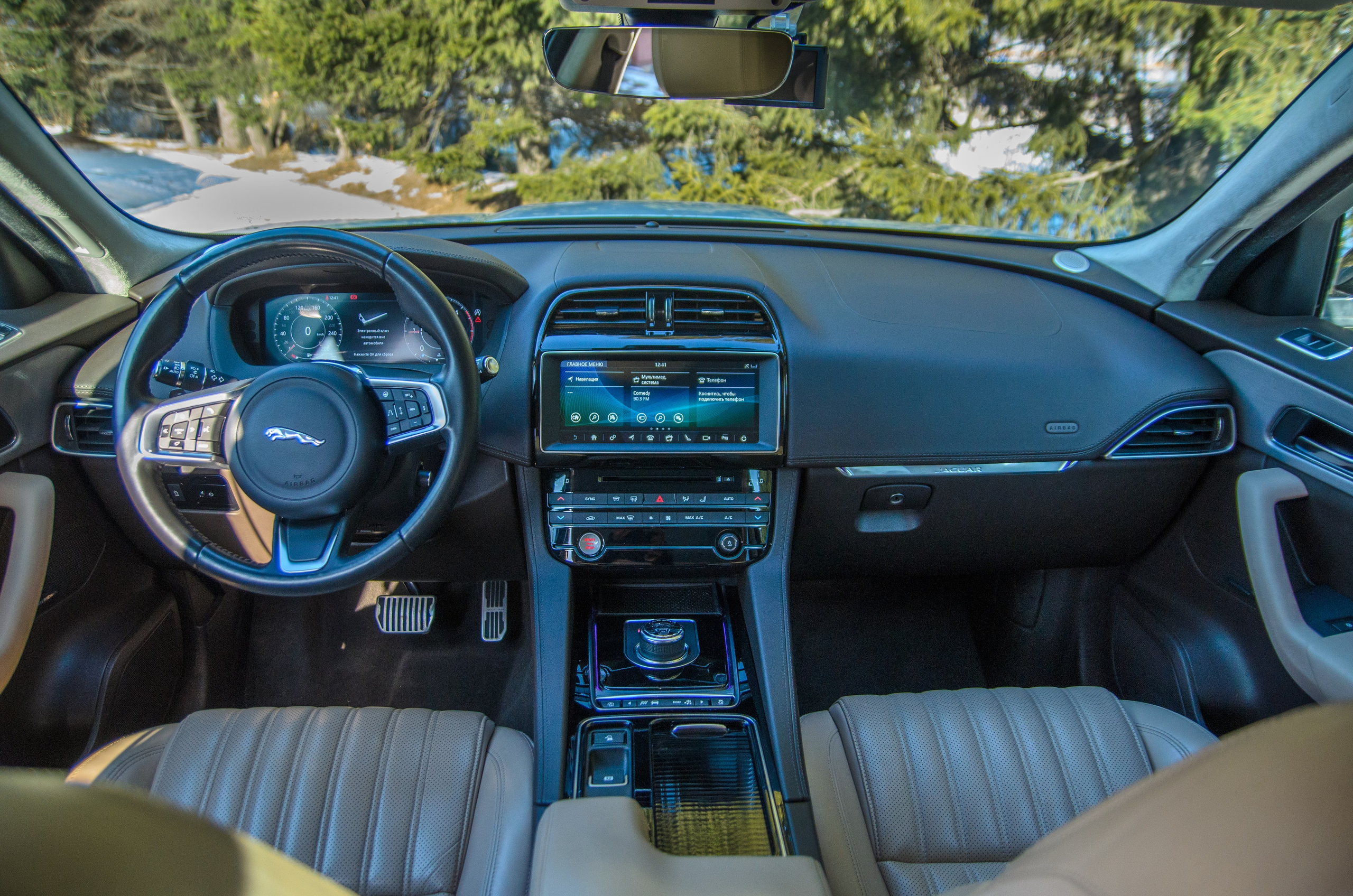 Фото для продажи авто Jaguar F-Pace 23'. Фотограф, видеограф и пилот дрона на Байкале