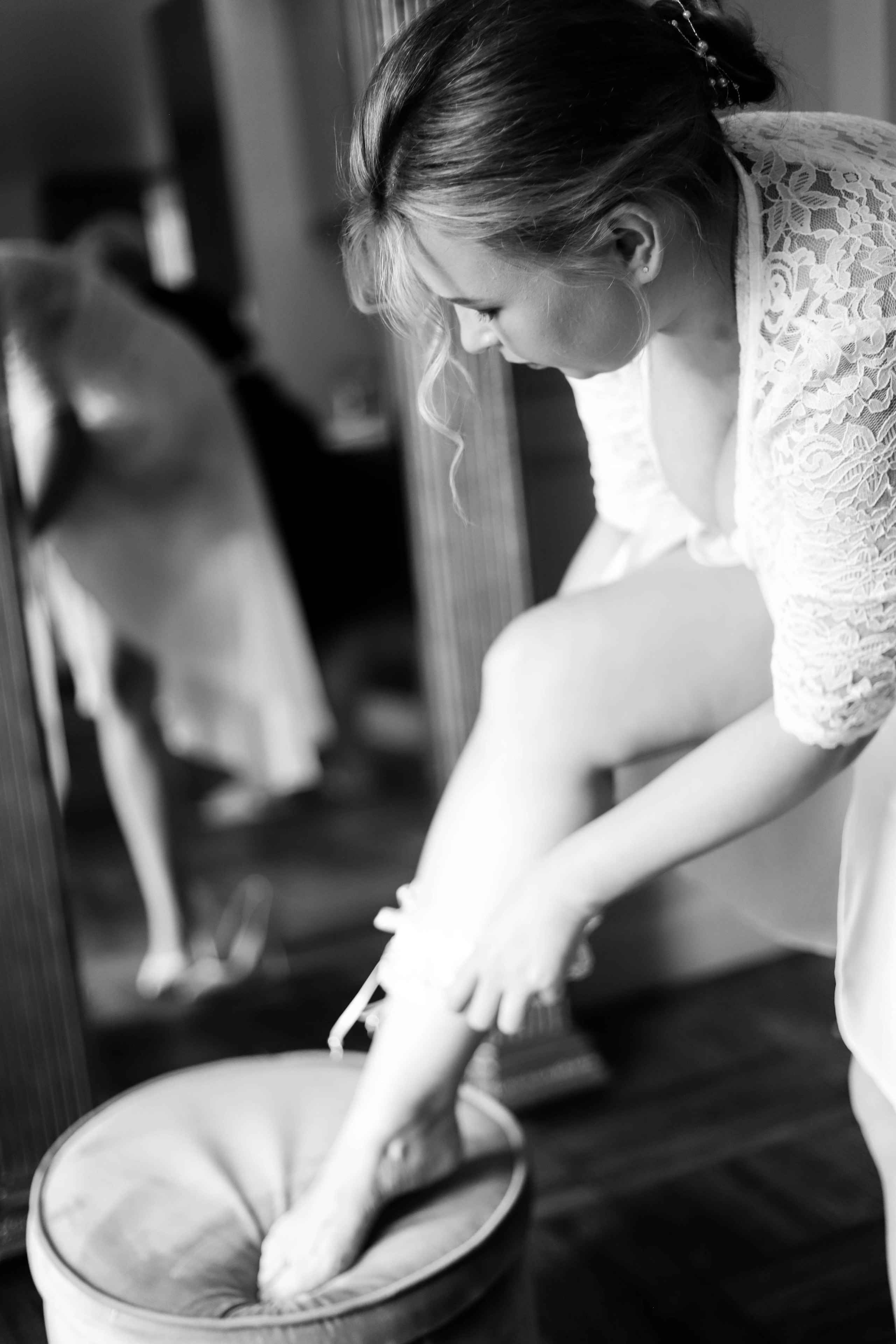 Утро невесты. Главная