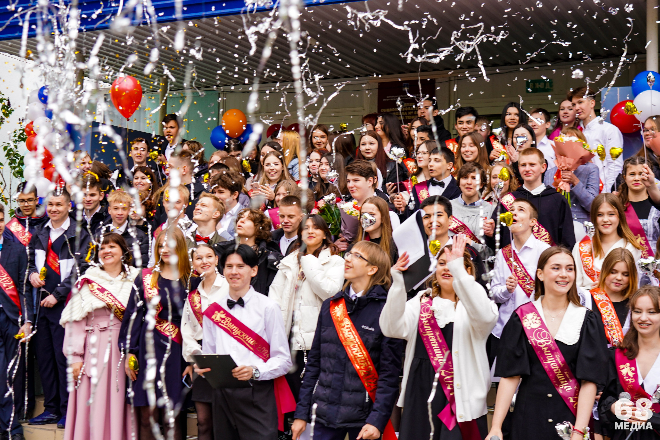 Последний звонок | 9-е классы. EGOROV PRODUCTION