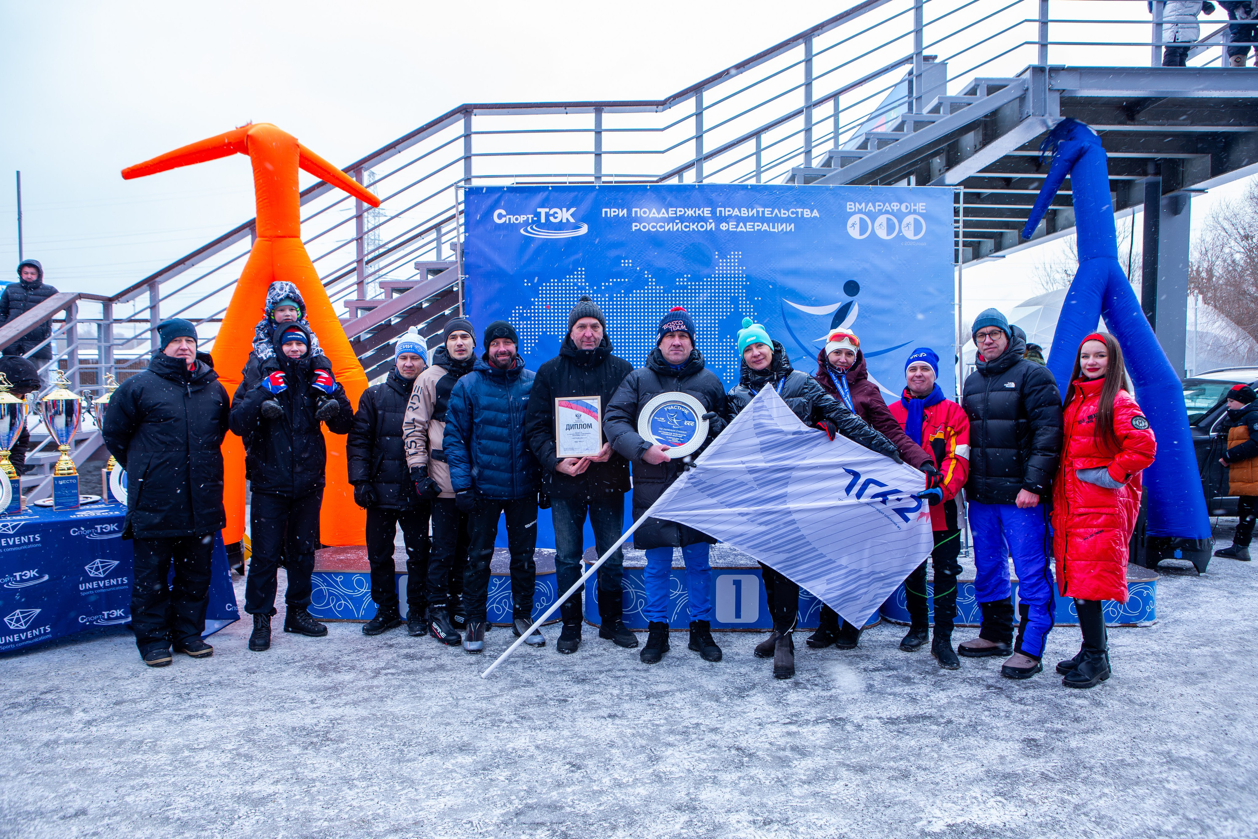 Всероссийские соревнования по лыжным гонкам. Репортажный, семейный, свадебный, портретный фотограф
