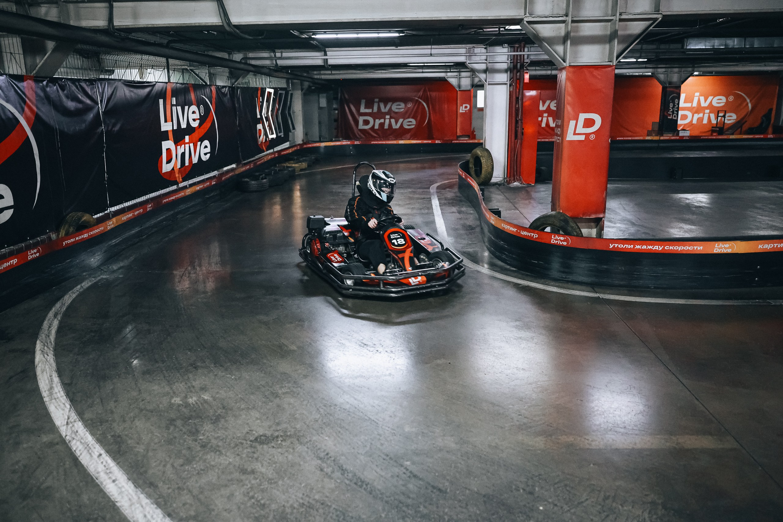 Фотосет Live Drive. MIG — студия спортивной фотографии Михаила Голянского