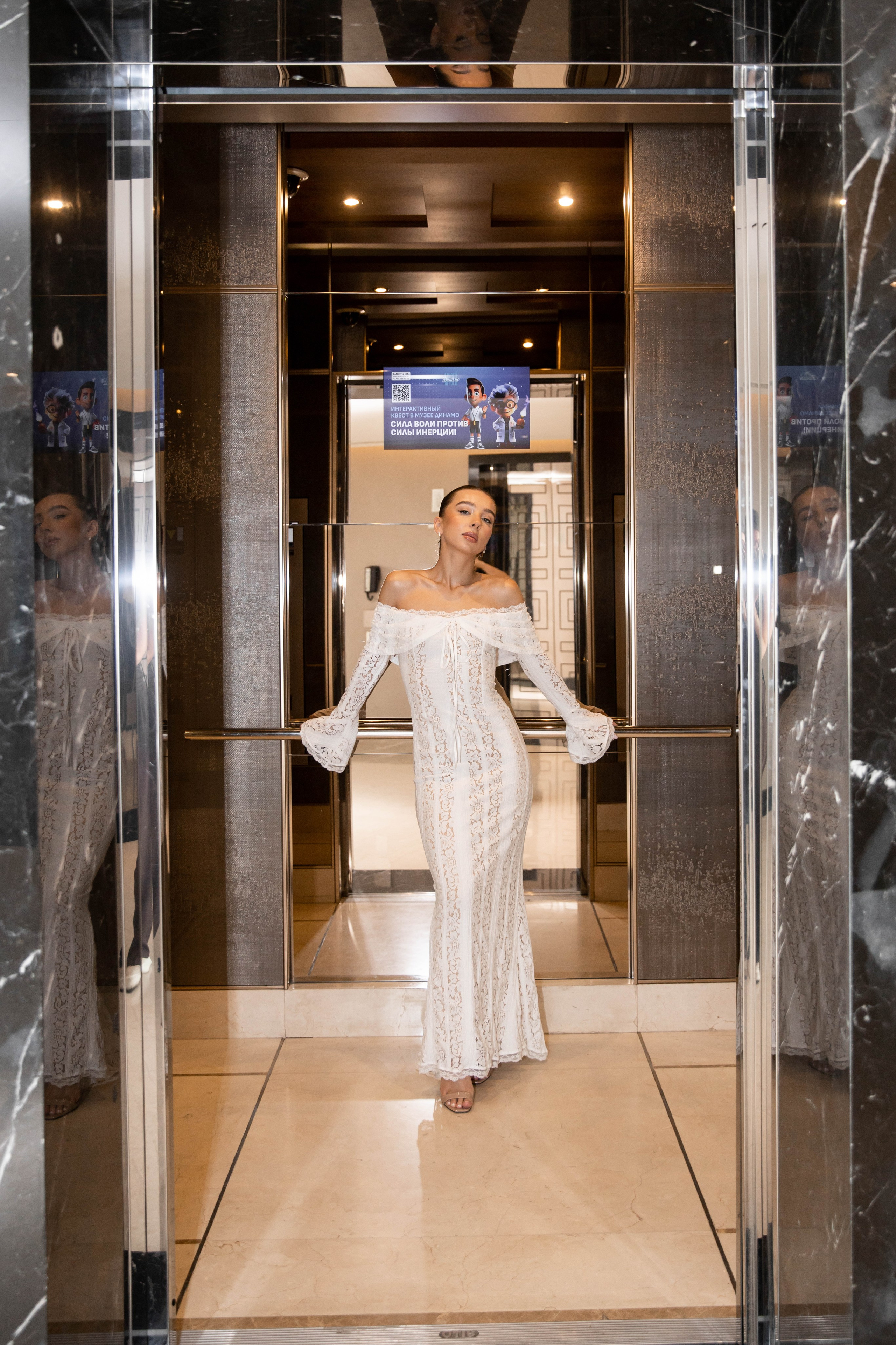 5 июля Москва. Свадебный и семейный фотограф в Москве Диана Левченко