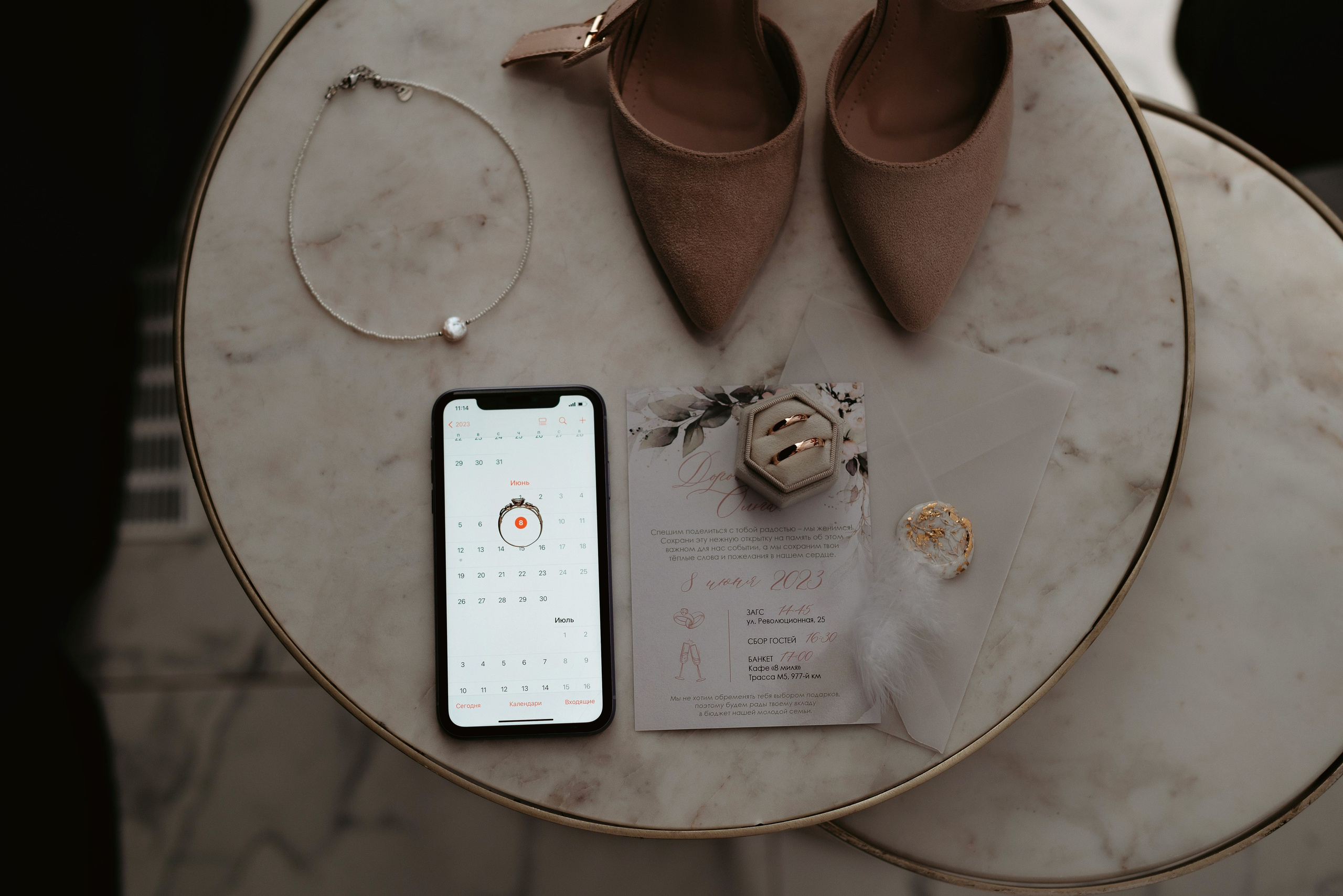 Свадьба. Студия фото-видеографии Тушницких. Тольятти. Самара