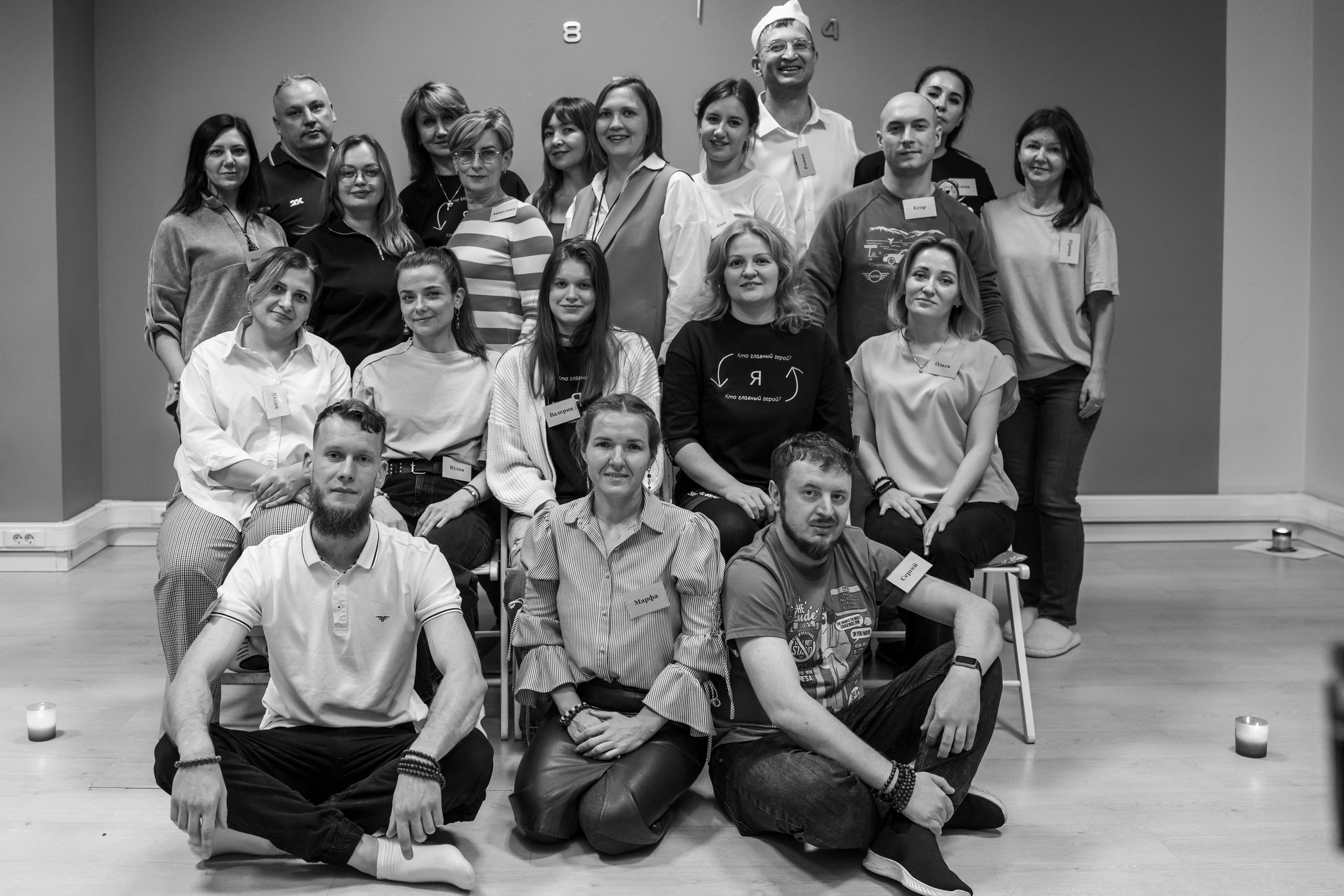 Расстановки — эмоциональное психологическое мероприятие, помогающее людям. Репортажный и портретный фотограф в Москве Саханцева Анна